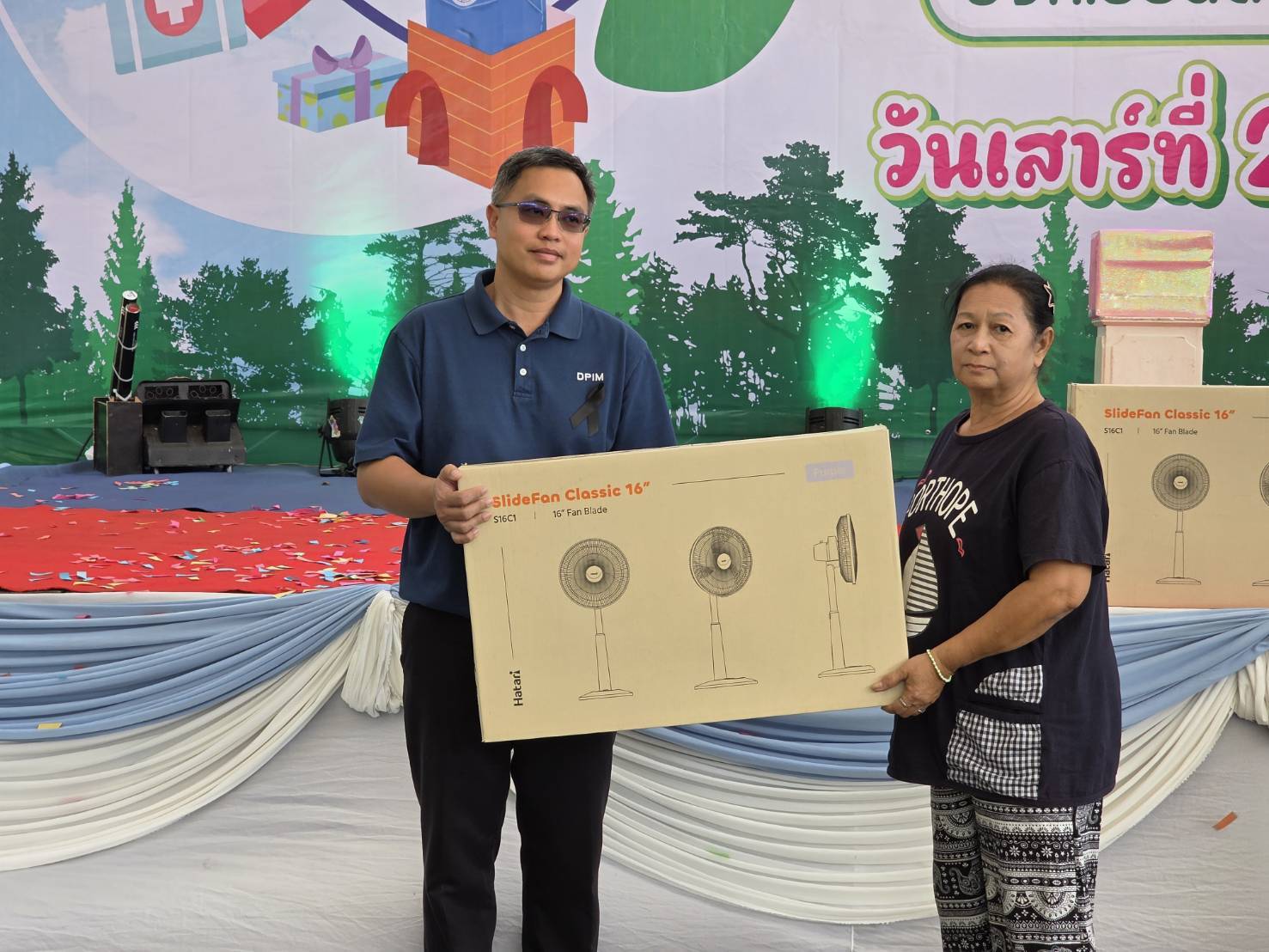 สรข.7 ราชบุรี ร่วมกิจกรรมโครงการเหมืองแร่ปลอดภัย ห่วงใยประชาชน ปีที่ 9 ภายใต้กองทุนเฝ้าระวังสุขภาพของกลุ่มผู้ประกอบการโรงโม่หินเขาอีบิดเพชรบุรี