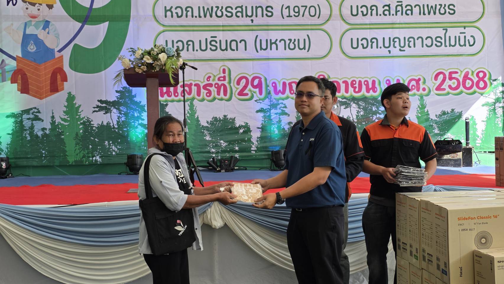 สรข.7 ราชบุรี ร่วมกิจกรรมโครงการเหมืองแร่ปลอดภัย ห่วงใยประชาชน ปีที่ 9 ภายใต้กองทุนเฝ้าระวังสุขภาพของกลุ่มผู้ประกอบการโรงโม่หินเขาอีบิดเพชรบุรี