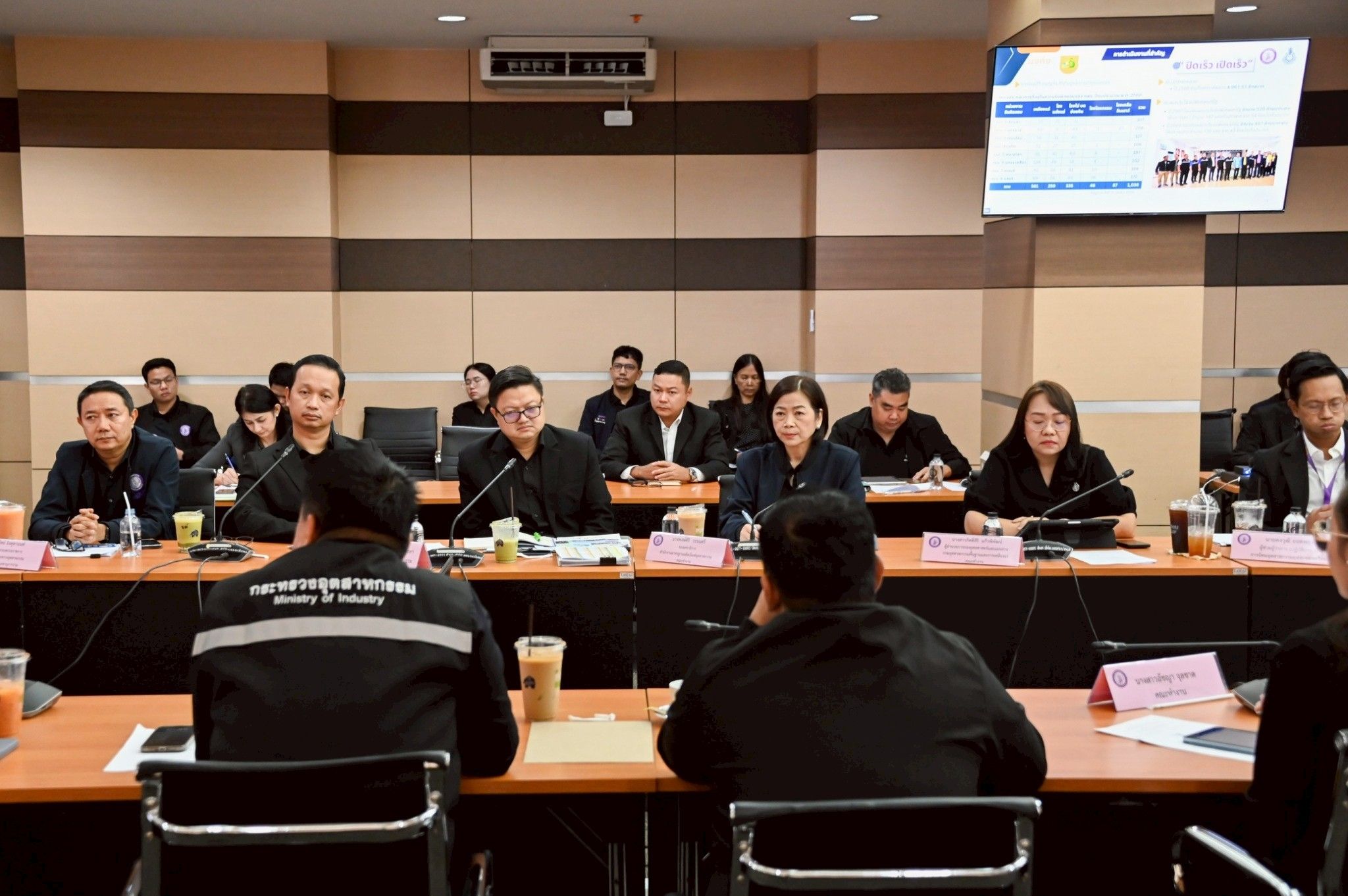 ผอ.กยผ. ร่วมประชุมคณะทำงานขับเคลื่อนยุทธศาสตร์อุตสาหกรรมไทยตามนโยบายของรัฐมนตรีช่วยว่าการกระทรวงอุตสาหกรรม ครั้งที่ 1/2568