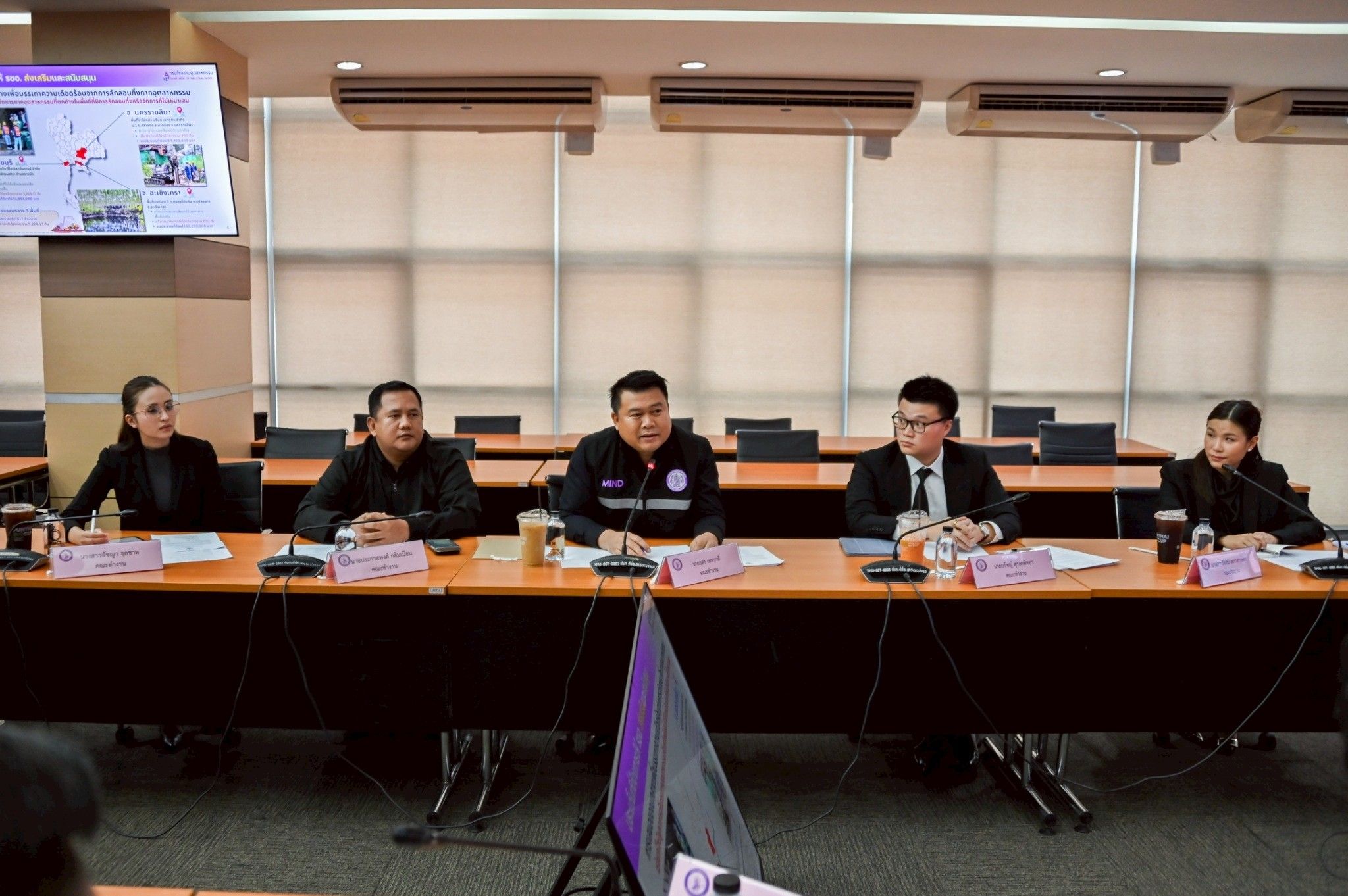 ผอ.กยผ. ร่วมประชุมคณะทำงานขับเคลื่อนยุทธศาสตร์อุตสาหกรรมไทยตามนโยบายของรัฐมนตรีช่วยว่าการกระทรวงอุตสาหกรรม ครั้งที่ 1/2568