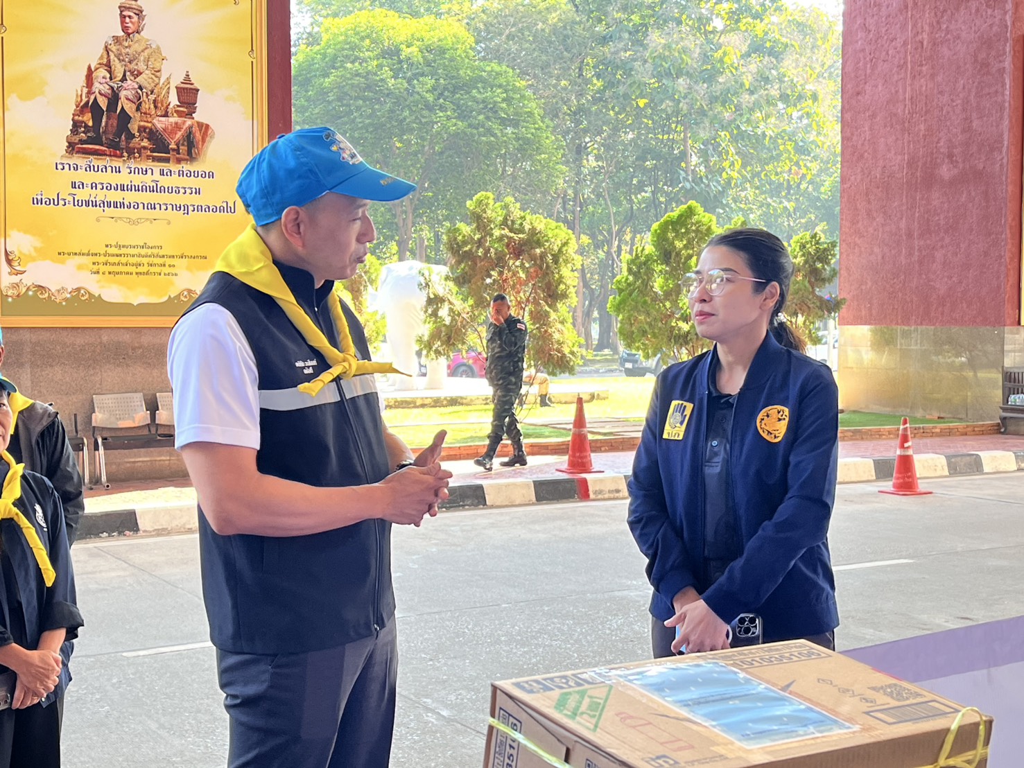 อพร.อดิทัต ร่วมส่งมอบของบริจาคเพื่อช่วยเหลือผู้ประสบอุทกภัยภาคใต้ ณ ศูนย์รับบริจาคสิ่งของ จ.เชียงใหม่