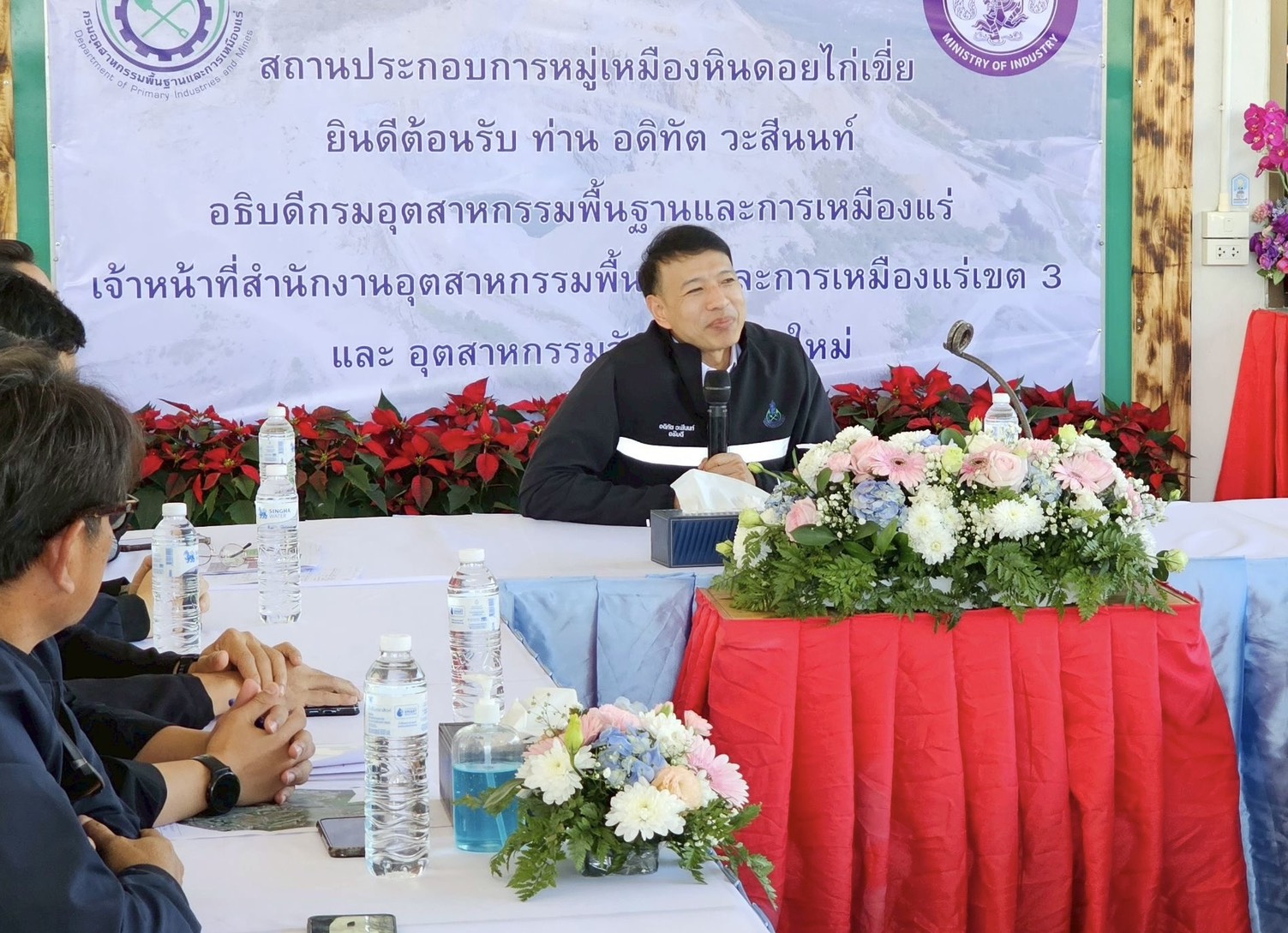 อพร.อดิทัต ลงพื้นที่สถานประกอบการหมู่เหมืองหินดอยไก่เขี่ย พร้อมหารือแนวทางการแก้ไขปัญหาหินฝุ่นของหมู่เหมืองหินดอยไก่เขี่ย จ.เชียงใหม่