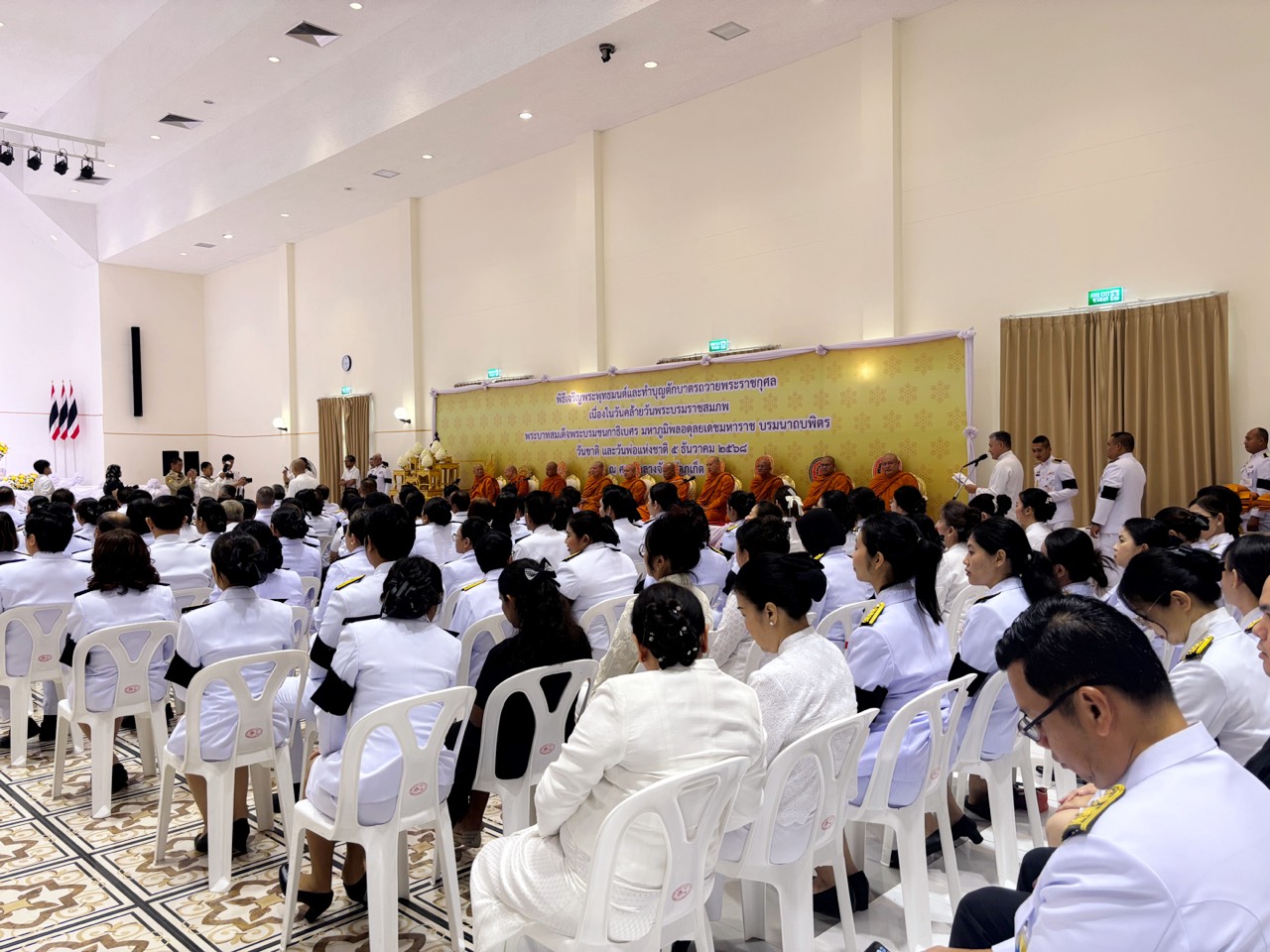 สรข.4 ภูเก็ต ร่วมพิธีวันคล้ายวันพระบรมราชสมภพพระบาทสมเด็จพระบรมชนกาธิเบศร มหาภูมิพลอดุลยเดชมหาราช บรมนาถบพิตร วันชาติ และวันพ่อแห่งชาติ