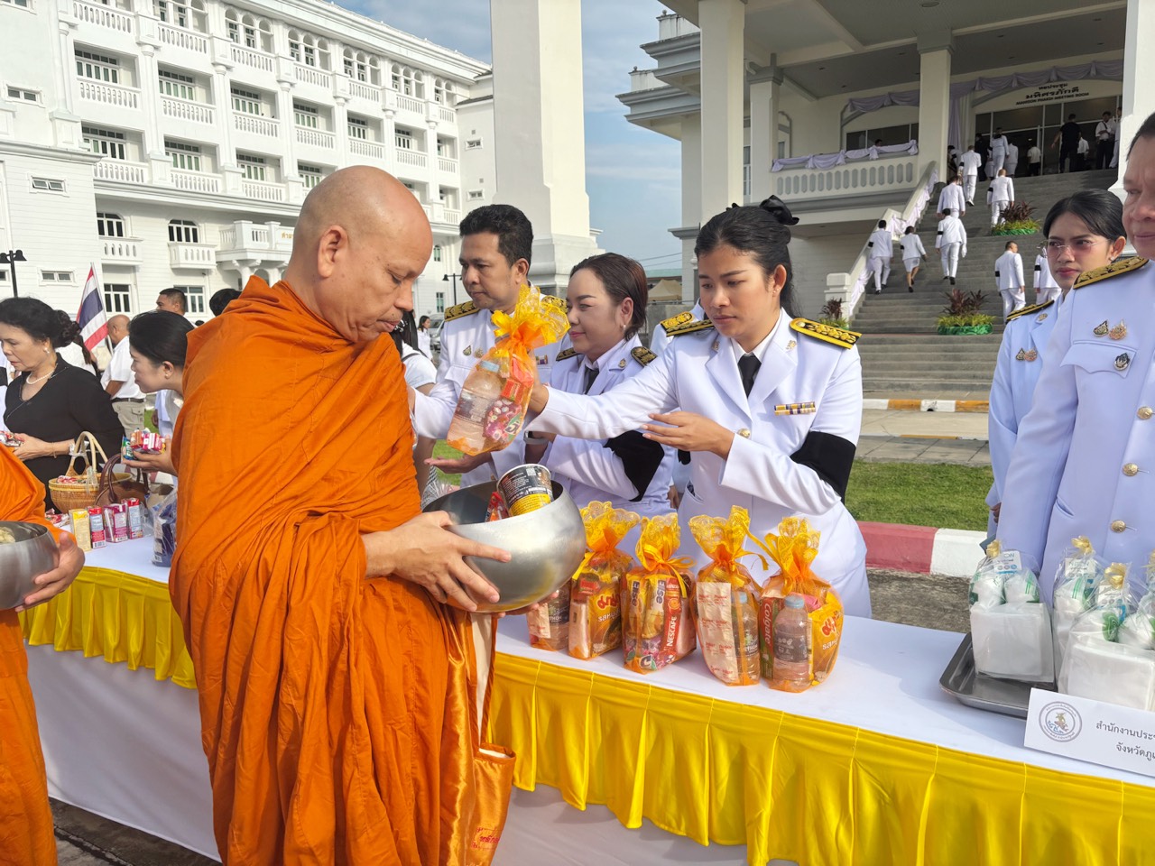 สรข.4 ภูเก็ต ร่วมพิธีวันคล้ายวันพระบรมราชสมภพพระบาทสมเด็จพระบรมชนกาธิเบศร มหาภูมิพลอดุลยเดชมหาราช บรมนาถบพิตร วันชาติ และวันพ่อแห่งชาติ