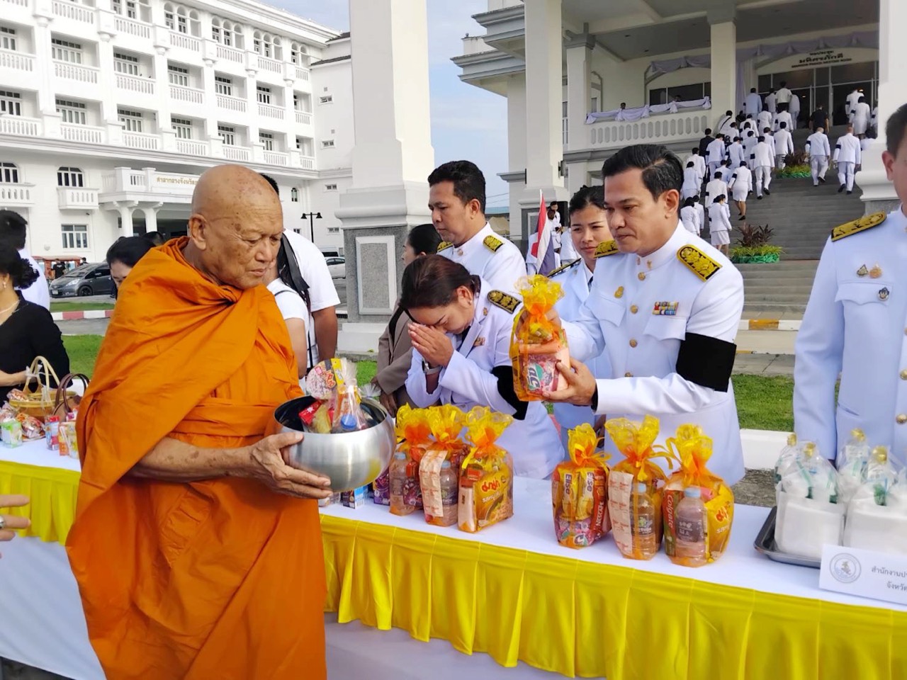 สรข.4 ภูเก็ต ร่วมพิธีวันคล้ายวันพระบรมราชสมภพพระบาทสมเด็จพระบรมชนกาธิเบศร มหาภูมิพลอดุลยเดชมหาราช บรมนาถบพิตร วันชาติ และวันพ่อแห่งชาติ