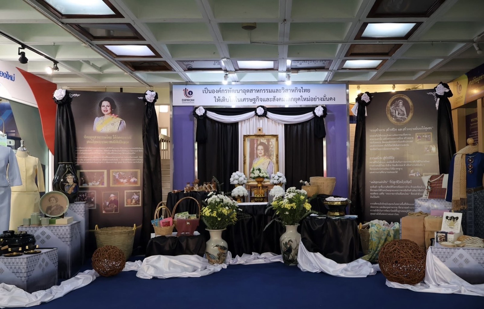 สรข.3 เชียงใหม่ ร่วมพิธีเปิดงานอุตสาหกรรมแฟร์ มาเหนือ ณ ศูนย์อุตสาหกรรมภาคที่ 1 จ.เชียงใหม่