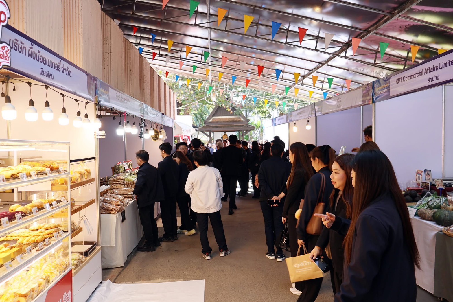 สรข.3 เชียงใหม่ ร่วมพิธีเปิดงานอุตสาหกรรมแฟร์ มาเหนือ ณ ศูนย์อุตสาหกรรมภาคที่ 1 จ.เชียงใหม่