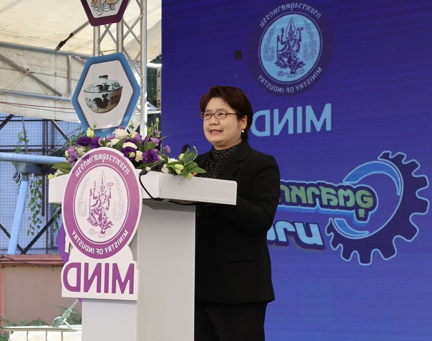 สรข.3 เชียงใหม่ ร่วมพิธีเปิดงานอุตสาหกรรมแฟร์ มาเหนือ ณ ศูนย์อุตสาหกรรมภาคที่ 1 จ.เชียงใหม่