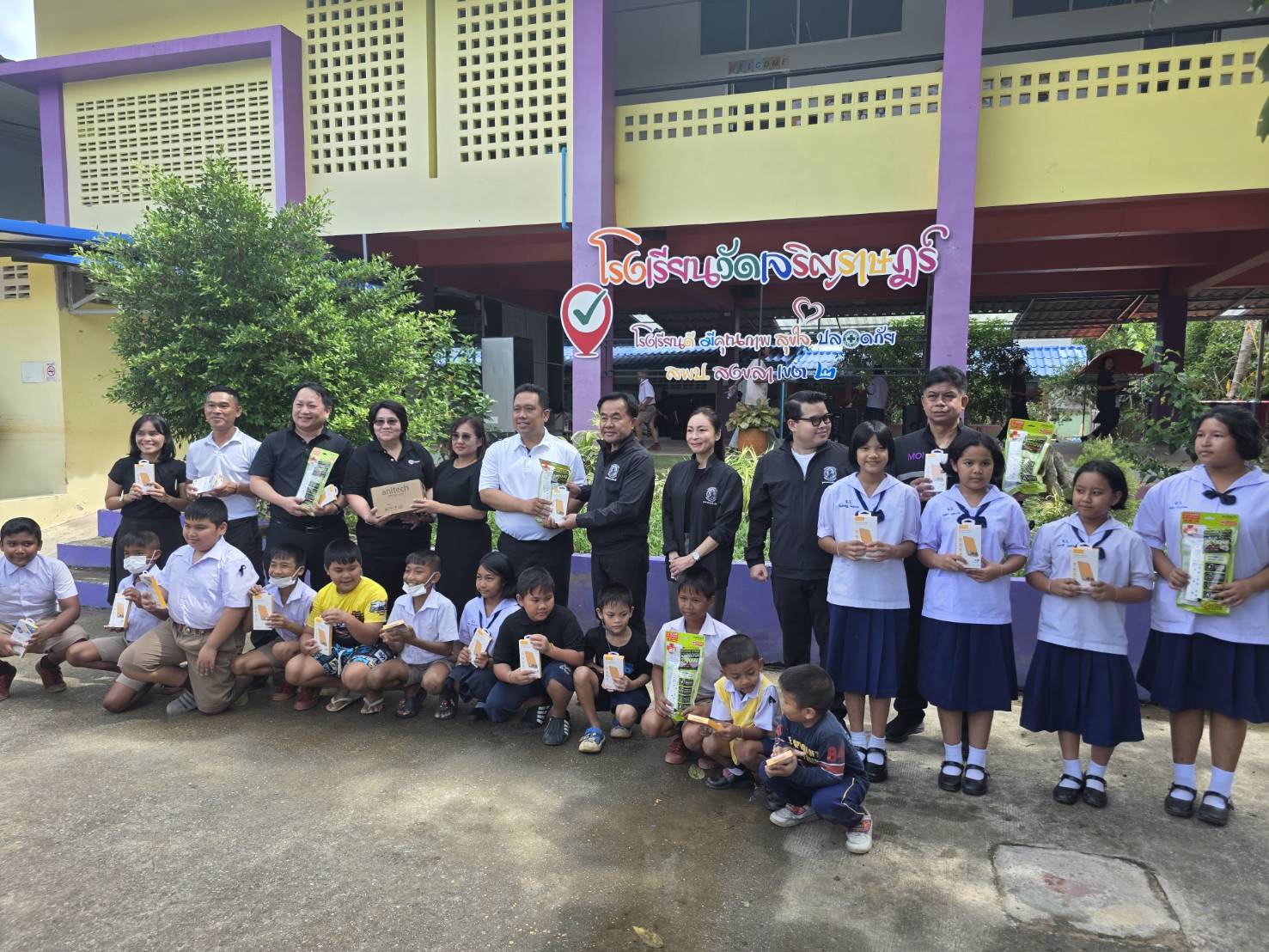 สรข.1 สงขลา ร่วมให้การต้อนรับ รชอ.ยศสิงห์ ในโอกาสลงพื้นที่ตรวจราชการ ณ อ.หาดใหญ่ จ.สงขลา