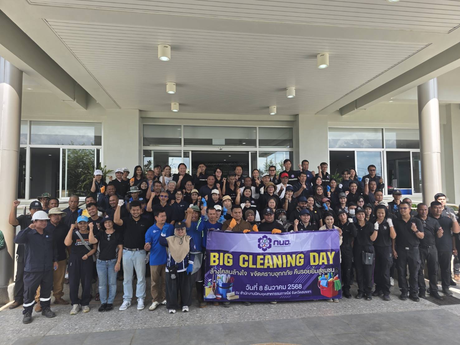 สรข.1 สงขลา ร่วมให้การต้อนรับ รชอ.ยศสิงห์ ในโอกาสลงพื้นที่ตรวจราชการ ณ อ.หาดใหญ่ จ.สงขลา