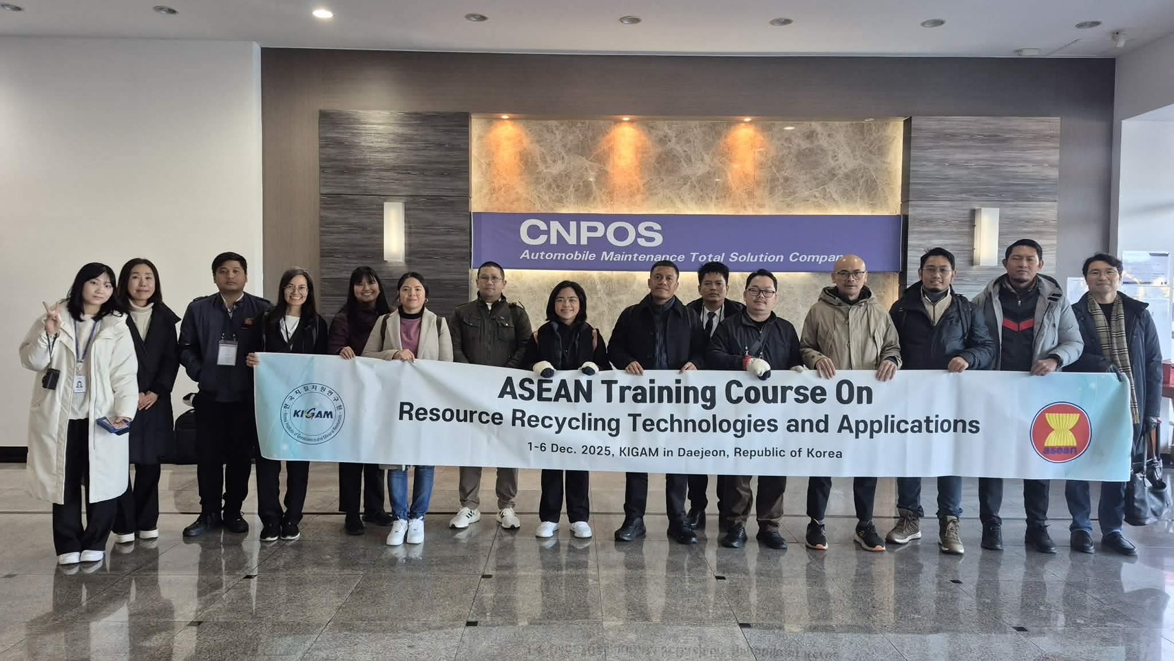 กพร. เข้าร่วมการฝึกอบรม ASEAN Training Course on Resource Recycling Technologies and Applications
