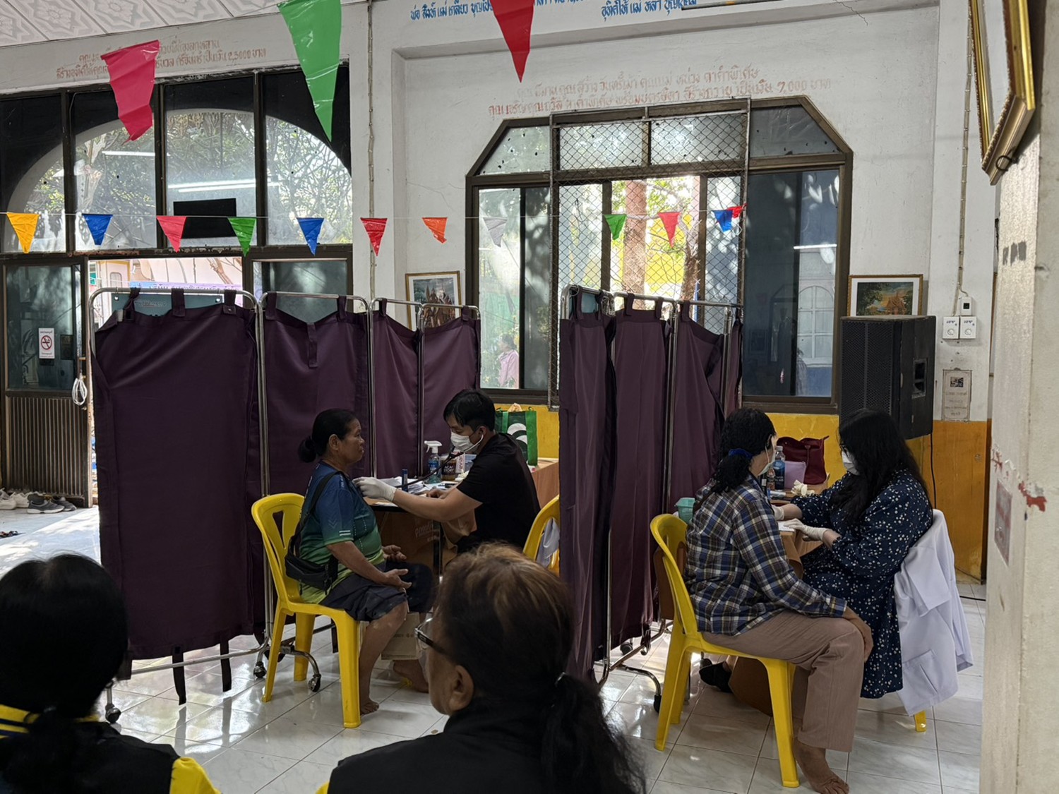 ผอ.สรข.5 พิษณุโลก เป็นประธานเปิดกิจกรรมโครงการตรวจสุขภาพชุมชนฯ ประจำปี 2568 ภายใต้โครงการ “เหมืองแร่ปลอดภัย ห่วงใยประชาชน ปี 9” ของบริษัท สหชาติเศรษฐกิจ จำกัด