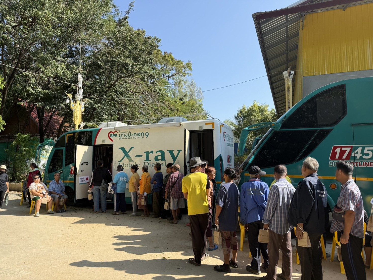 ผอ.สรข.5 พิษณุโลก เป็นประธานเปิดกิจกรรมโครงการตรวจสุขภาพชุมชนฯ ประจำปี 2568 ภายใต้โครงการ “เหมืองแร่ปลอดภัย ห่วงใยประชาชน ปี 9” ของบริษัท สหชาติเศรษฐกิจ จำกัด