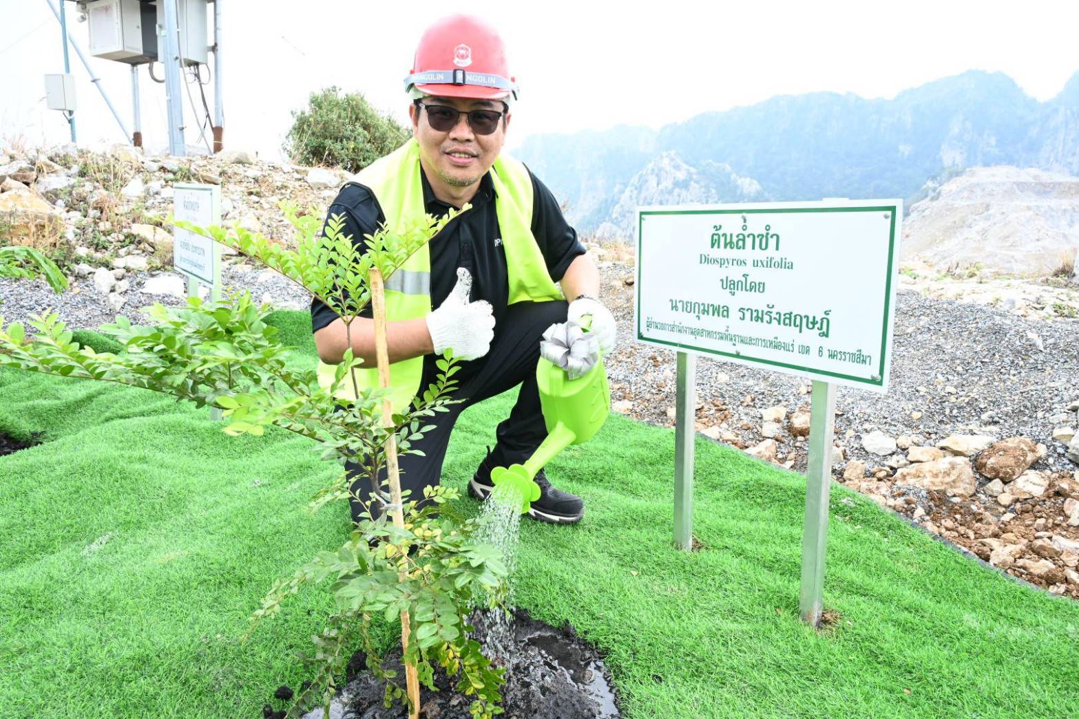 จ่าเอก ยศสิงห์ฯ ลงพื้นที่ตรวจเยี่ยมสถานประกอบการเหมืองแร่ บริษัท ปูนซิเมนต์ไทย (ท่าหลวง) จำกัด ณ จังหวัดสระบุรี