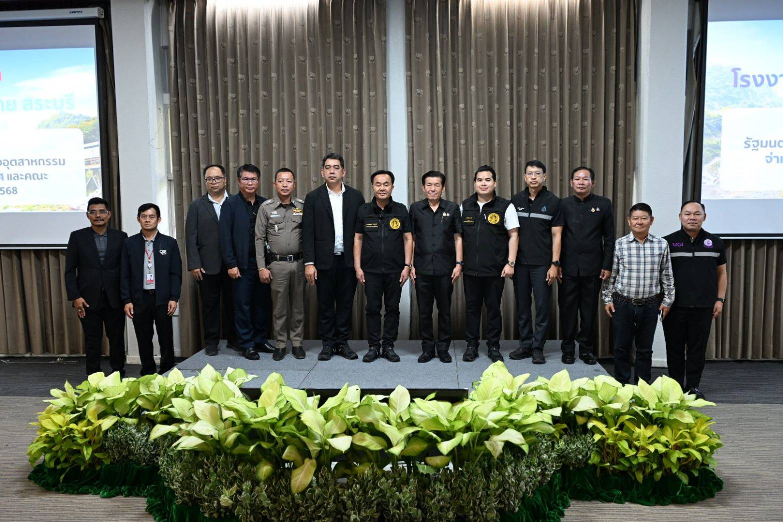 จ่าเอก ยศสิงห์ฯ ลงพื้นที่ตรวจเยี่ยมสถานประกอบการเหมืองแร่ บริษัท ปูนซิเมนต์ไทย (ท่าหลวง) จำกัด ณ จังหวัดสระบุรี