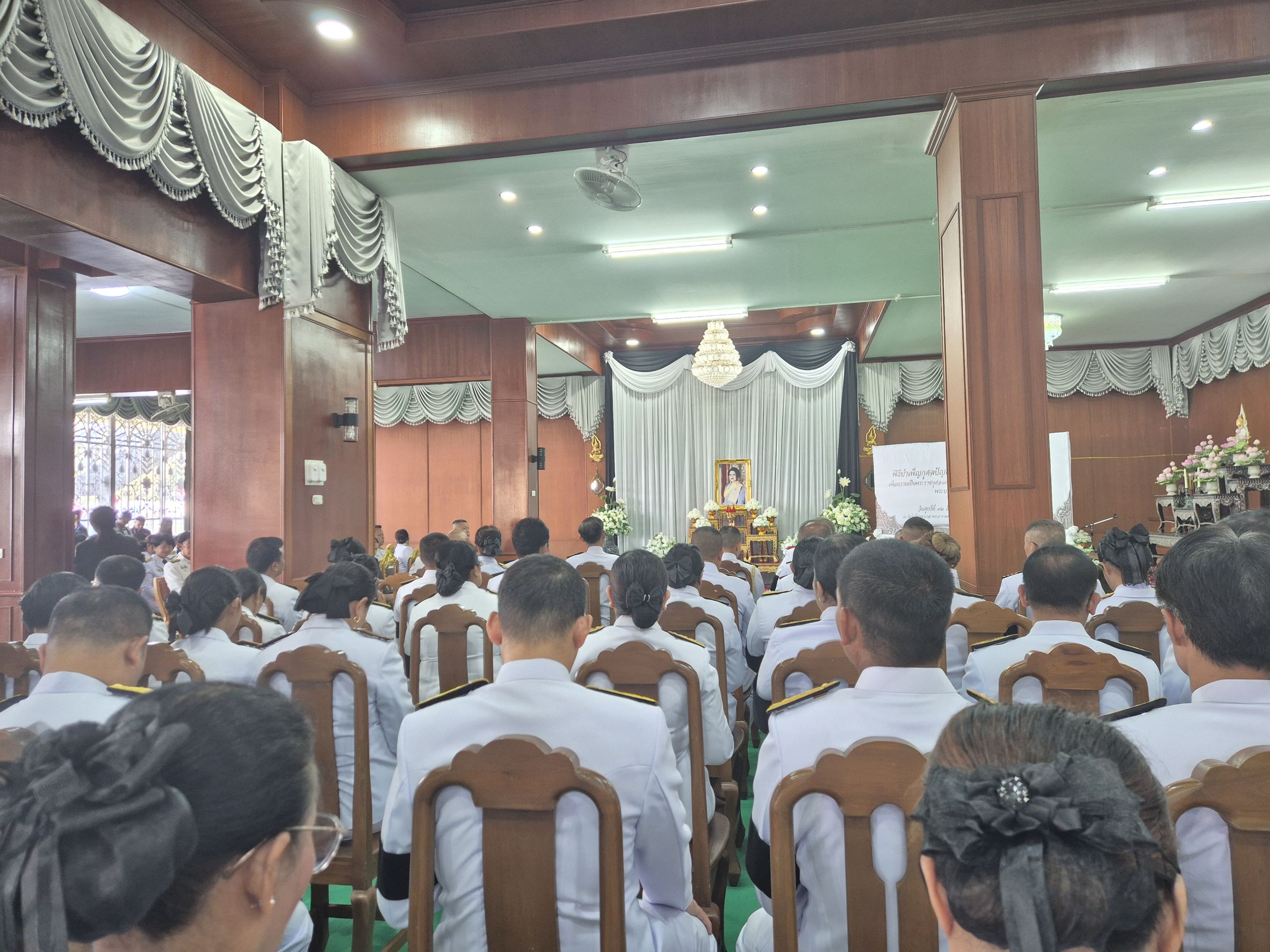 ผอ.สรข.1 ร่วมพิธีบำเพ็ญกุศลปัญญาสมวาร 50 วัน เพื่ออุทิศถวายเป็นพระราชกุศลสมเด็จพระนางเจ้าสิริกิติ์ พระบรมราชินีนาถ พระบรมราชชนนีพันปีหลวง