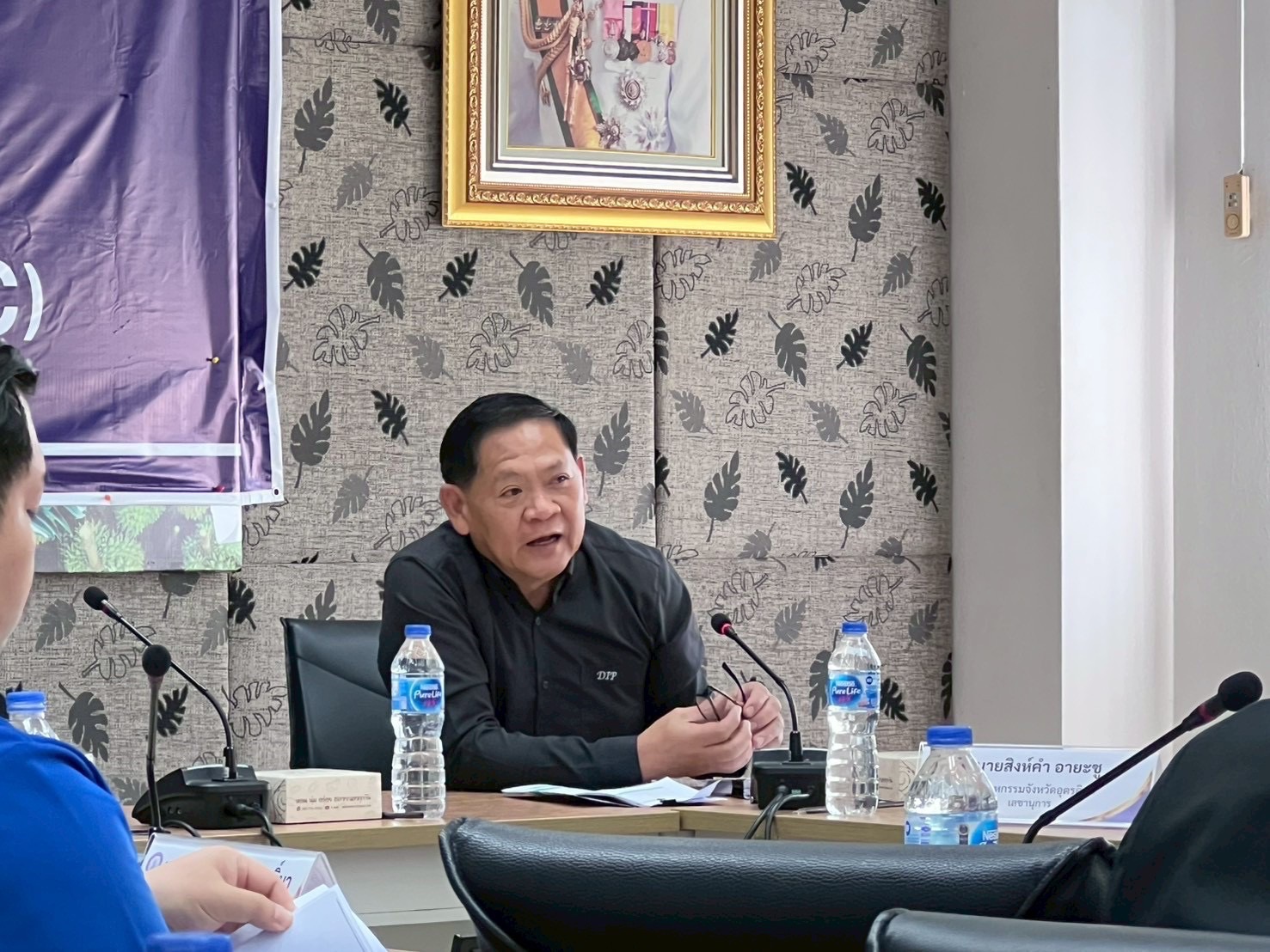 ผอ.สรข.5 ร่วมประชุมคณะกรรมการแร่จังหวัดอุตรดิตถ์ ครั้งที่ 1/2568 ณ ศาลากลางจังหวัดอุตรดิตถ์