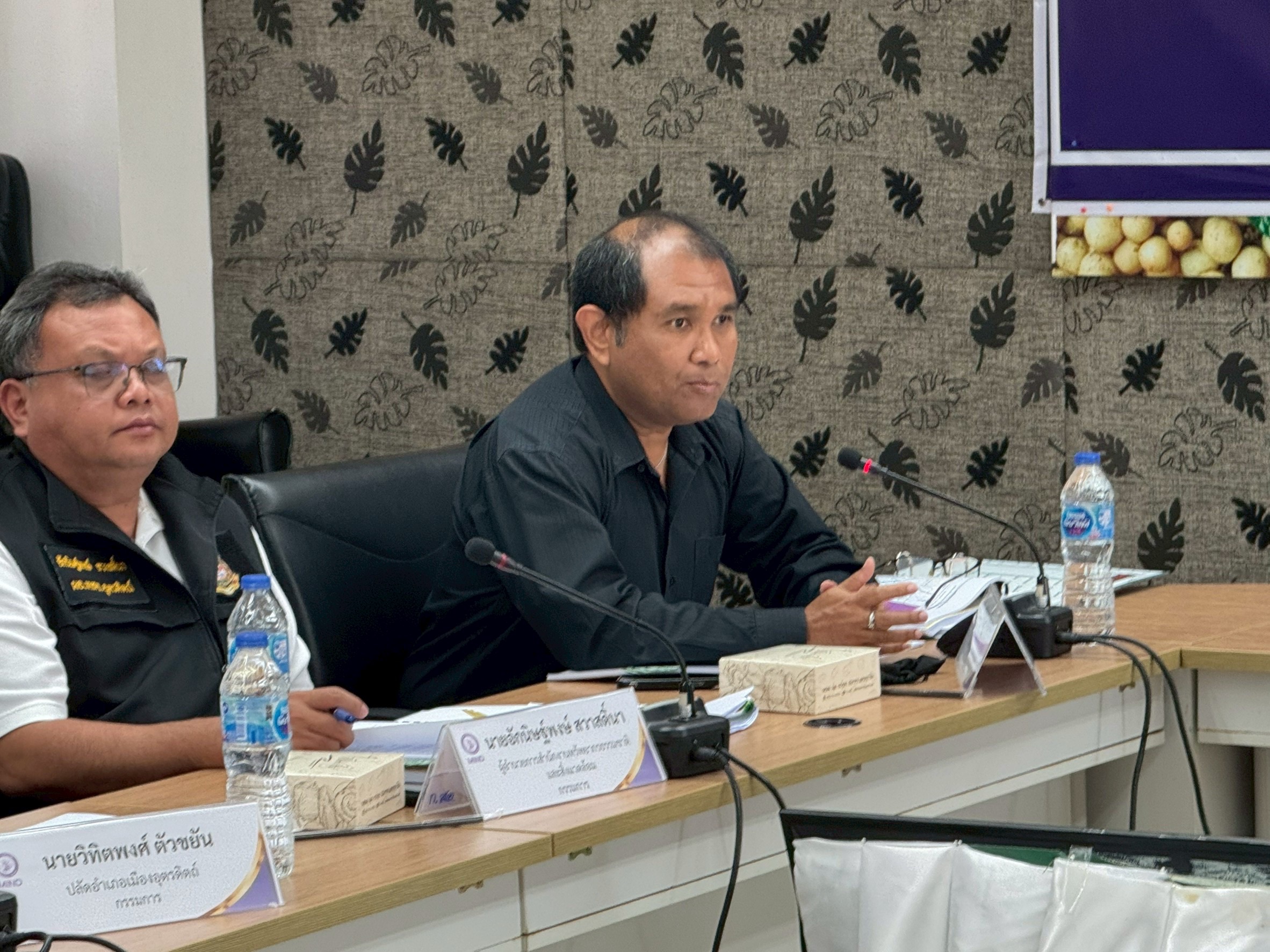 ผอ.สรข.5 ร่วมประชุมคณะกรรมการแร่จังหวัดอุตรดิตถ์ ครั้งที่ 1/2568 ณ ศาลากลางจังหวัดอุตรดิตถ์