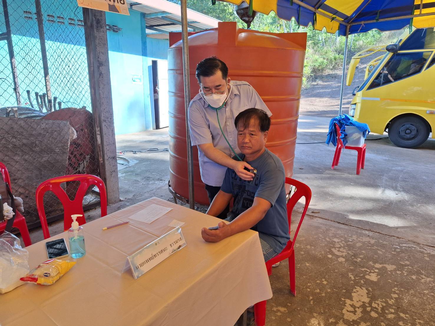 สรข.5 เข้าร่วมกิจกรรม “เหมืองเเร่ปลอดภัย ห่วงใยประชาชน ปี 9” ของบริษัท พันธ์ประเสริฐเพชรศิลา จำกัด