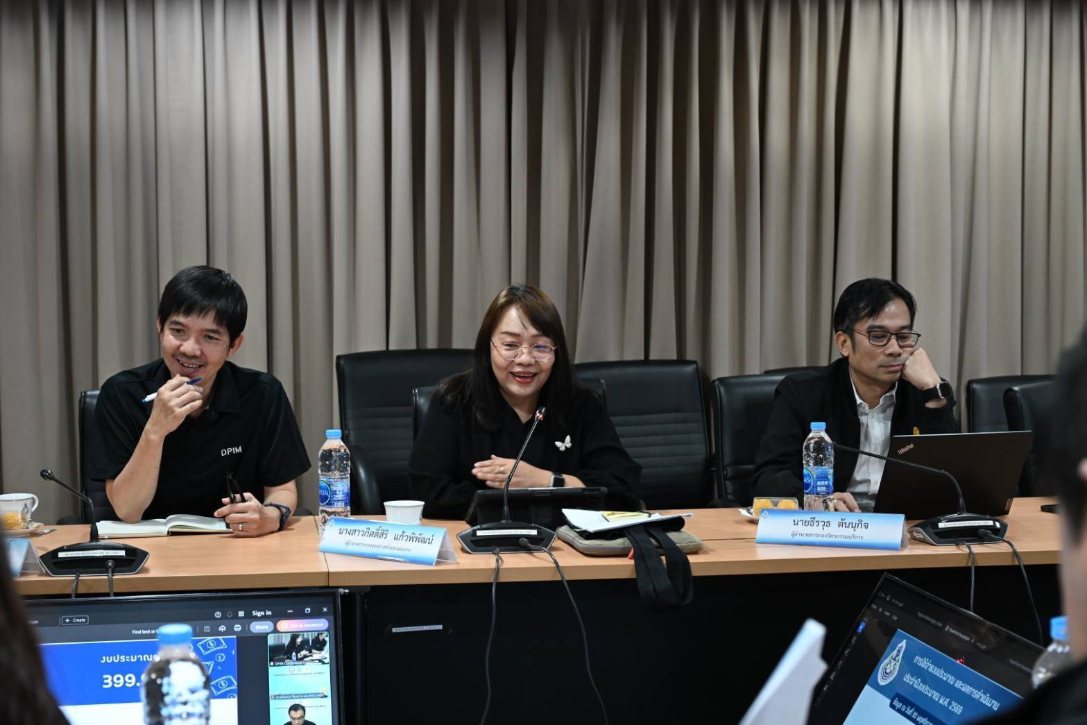 อพร.อดิทัต เป็นประธานการประชุมผู้บริหาร กพร. ครั้งที่ 11/2568