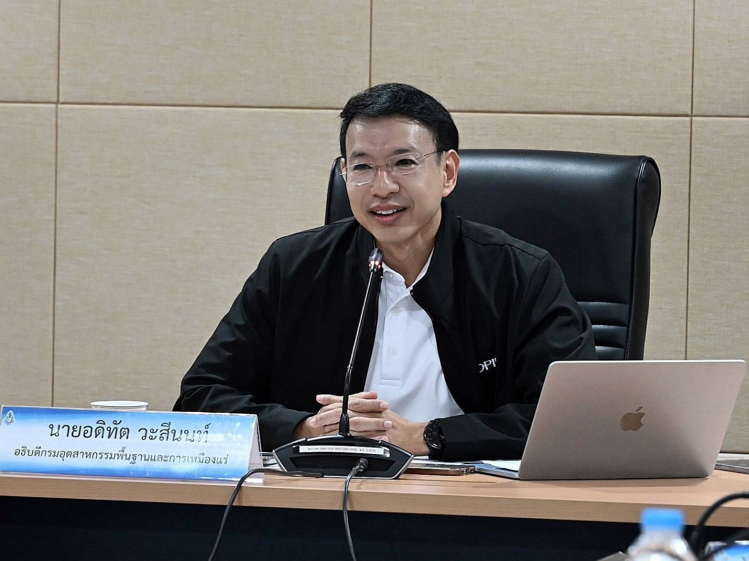 อพร.อดิทัต เป็นประธานการประชุมผู้บริหาร กพร. ครั้งที่ 11/2568