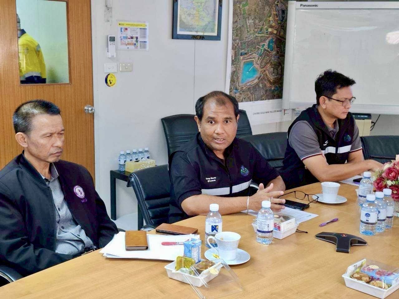 กพร. ร่วมตรวจสอบการประกอบกิจการเหมืองแร่และการประกอบโลหกรรมแร่ทองคำ ของบริษัท อัครา รีซอร์สเซส จำกัด (มหาชน)