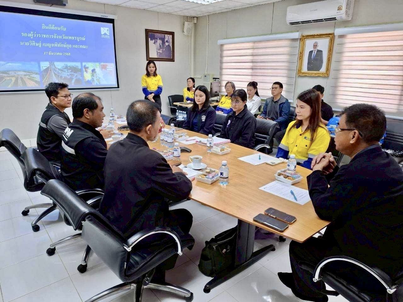 กพร. ร่วมตรวจสอบการประกอบกิจการเหมืองแร่และการประกอบโลหกรรมแร่ทองคำ ของบริษัท อัครา รีซอร์สเซส จำกัด (มหาชน)