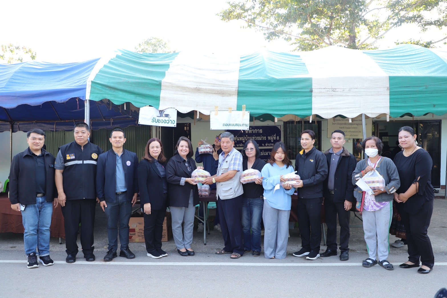 ผอ.สรข.3 เป็นประธานในพิธีเปิดโครงการ “เหมืองแร่ปลอดภัย ห่วงใยประชาชน ปีที่ 9”