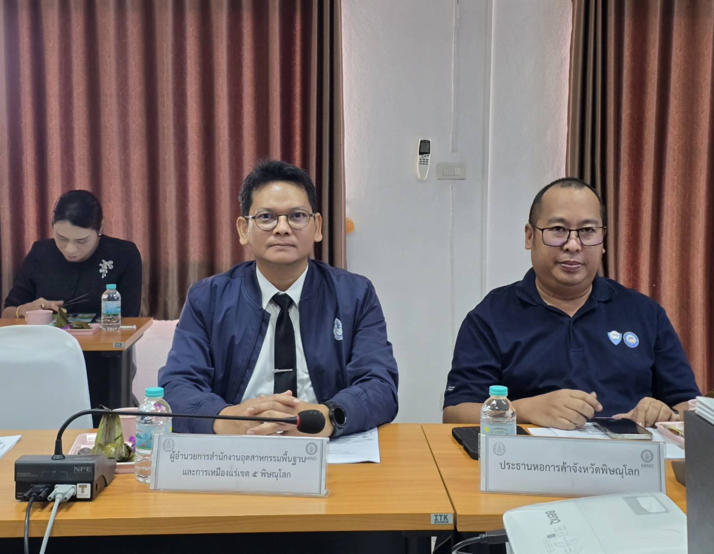 สรข.5 เข้าร่วมการประชุมการจัดทำแผนปฏิบัติการด้านการพัฒนาอุตสาหกรรมจังหวัดพิษณุโลก ประจำปีงบประมาณ พ.ศ. 2569