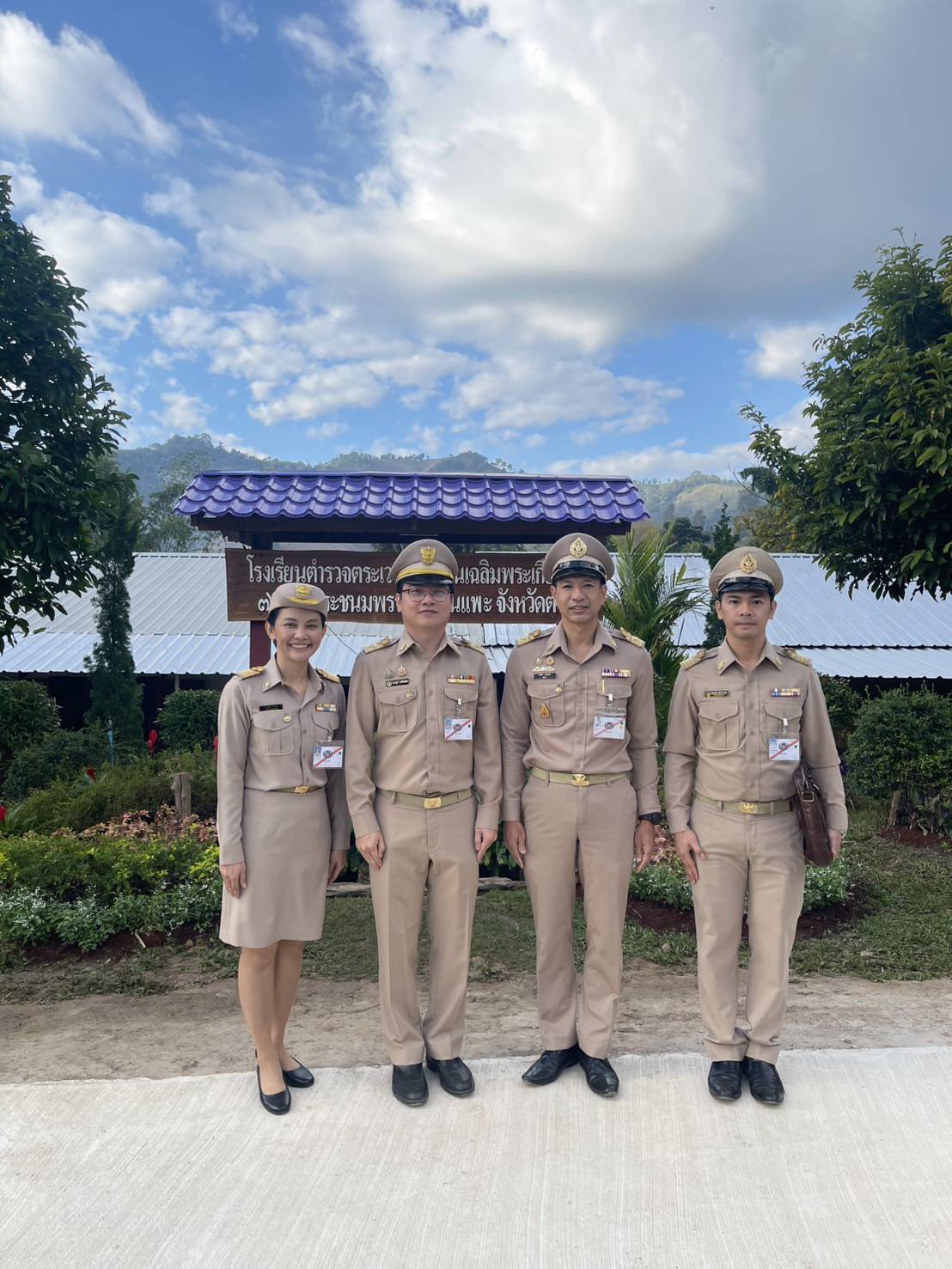 อพร.อดิทัต เข้าเฝ้าฯ รับเสด็จสมเด็จพระกนิษฐาธิราชเจ้า กรมสมเด็จพระเทพรัตนราชสุดาฯ สยามบรมราชกุมารี ในโอกาสเสด็จพระราชดำเนินปฏิบัติพระราชกรณียกิจในพื้นที่จังหวัดตาก