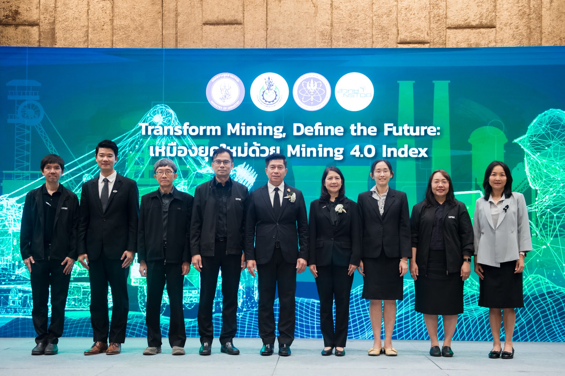 รพร.อานันท์ เป็นประธานกล่าวเปิดงานสัมมนา เรื่อง “Transform Mining, Define the Future: เหมืองยุคใหม่ด้วย Mining 4.0 Index” และเปิดตัว 