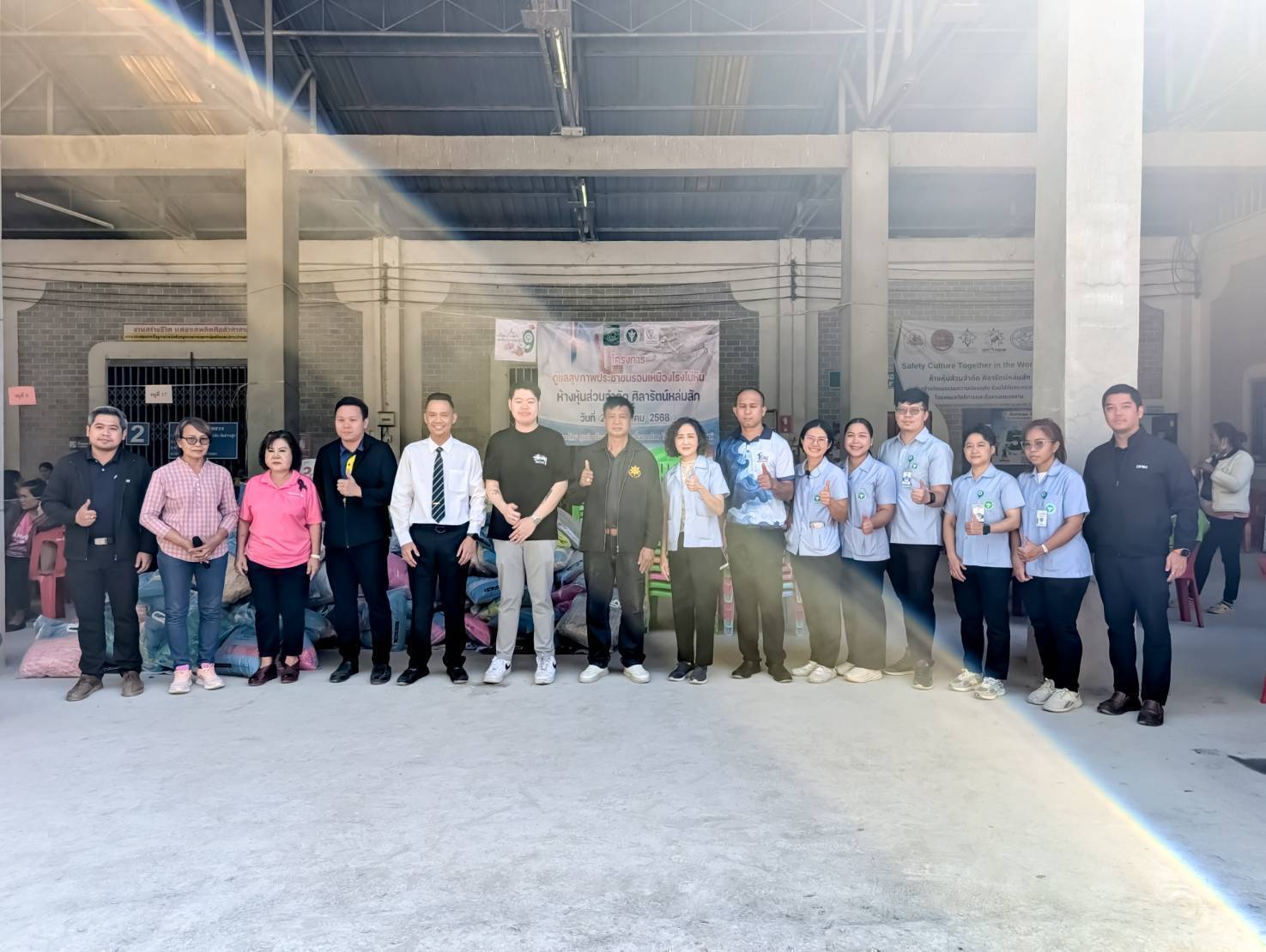 สรข.5 เข้าร่วมกิจกรรมโครงการตรวจสุขภาพชุมชนฯ ประจำปี 2568 ภายใต้โครงการ “เหมืองเเร่ปลอดภัย ห่วงใยประชาชน ปี 9” ของ หจก. ศิลารัตน์หล่มสัก