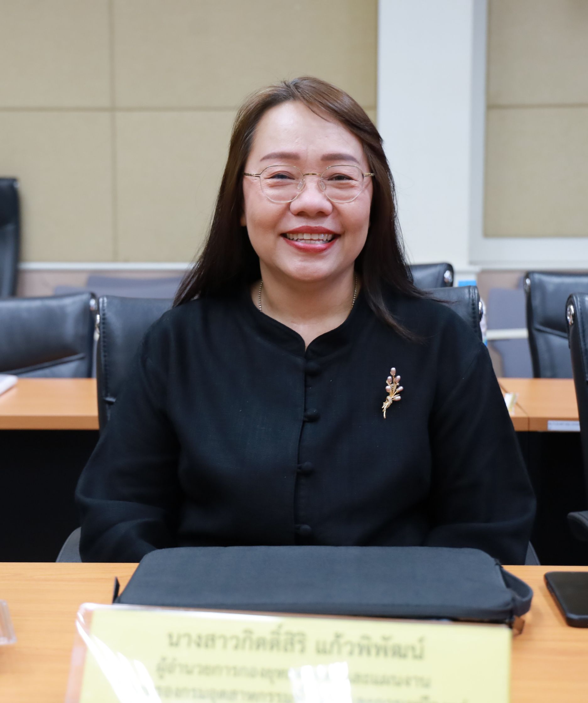 รพร.อารยา เข้าร่วมประชุมคณะอนุกรรมการนโยบาย ยุทธศาสตร์ และแผนแม่บทการบริหารจัดการแร่ ครั้งที่ 1/2568