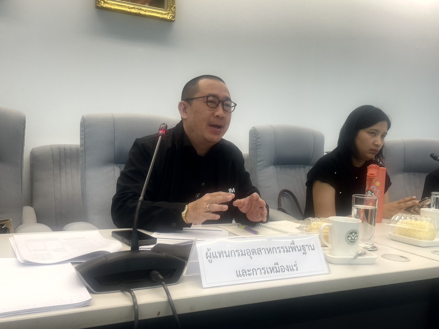 กพร. เข้าร่วมประชุมหารือกับสำนักงานนโยบายและแผนทรัพยากรธรรมชาติและสิ่งแวดล้อม (สผ.) เกี่ยวกับการจัดทำร่าง "แนวทางการทบทวนมาตรการในรายงานการประเมินผลกระทบสิ่งแวดล้อม (EIA) ซึ่งพ้นระยะเวลา 5 ปี"