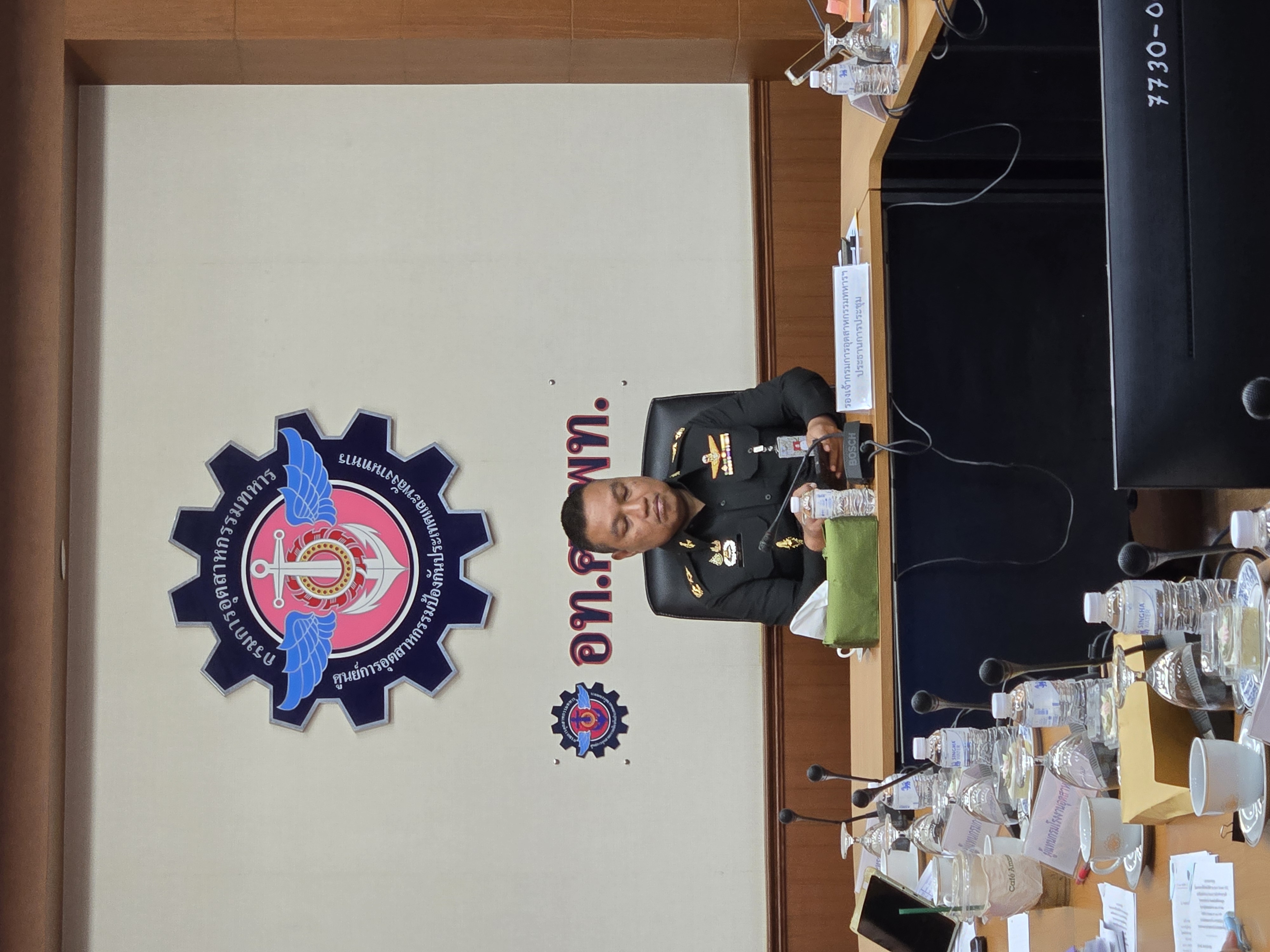 กพร. เข้าร่วมการประชุมชี้แจงแนวทางมาตรการให้ใช้แก๊ปชนิดไม่ใช้ไฟฟ้า (Non Electric Detonator : NONEL) และแก๊ปอิเล็กทรอนิกส์ (Electronic Detonator)