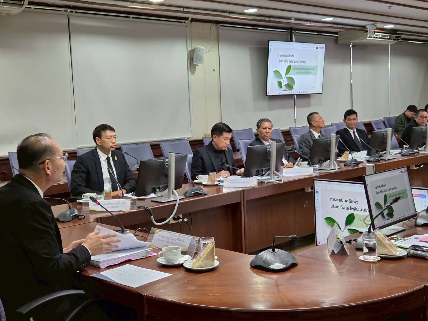 อพร.อดิทัต เข้าร่วมประชุมคณะกรรมการตรวจสอบข้อเท็จจริง เรื่อง บริษัท ทีพีไอ โพลีน จำกัด (มหาชน) ขอความเป็นธรรมเกี่ยวกับการปฏิบัติการชำระหนี้ตามคำพิพากษาของศาลในคดีพิพาททางแพ่ง ครั้งที่ 1/2568