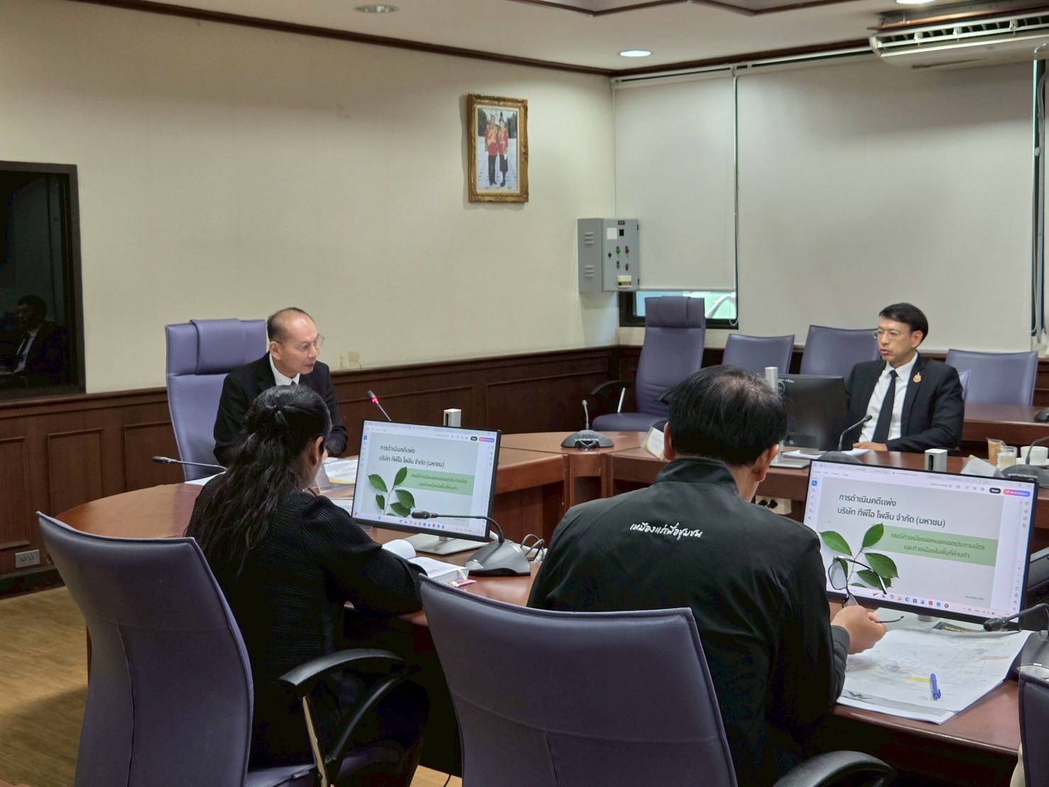 อพร.อดิทัต เข้าร่วมประชุมคณะกรรมการตรวจสอบข้อเท็จจริง เรื่อง บริษัท ทีพีไอ โพลีน จำกัด (มหาชน) ขอความเป็นธรรมเกี่ยวกับการปฏิบัติการชำระหนี้ตามคำพิพากษาของศาลในคดีพิพาททางแพ่ง ครั้งที่ 1/2568