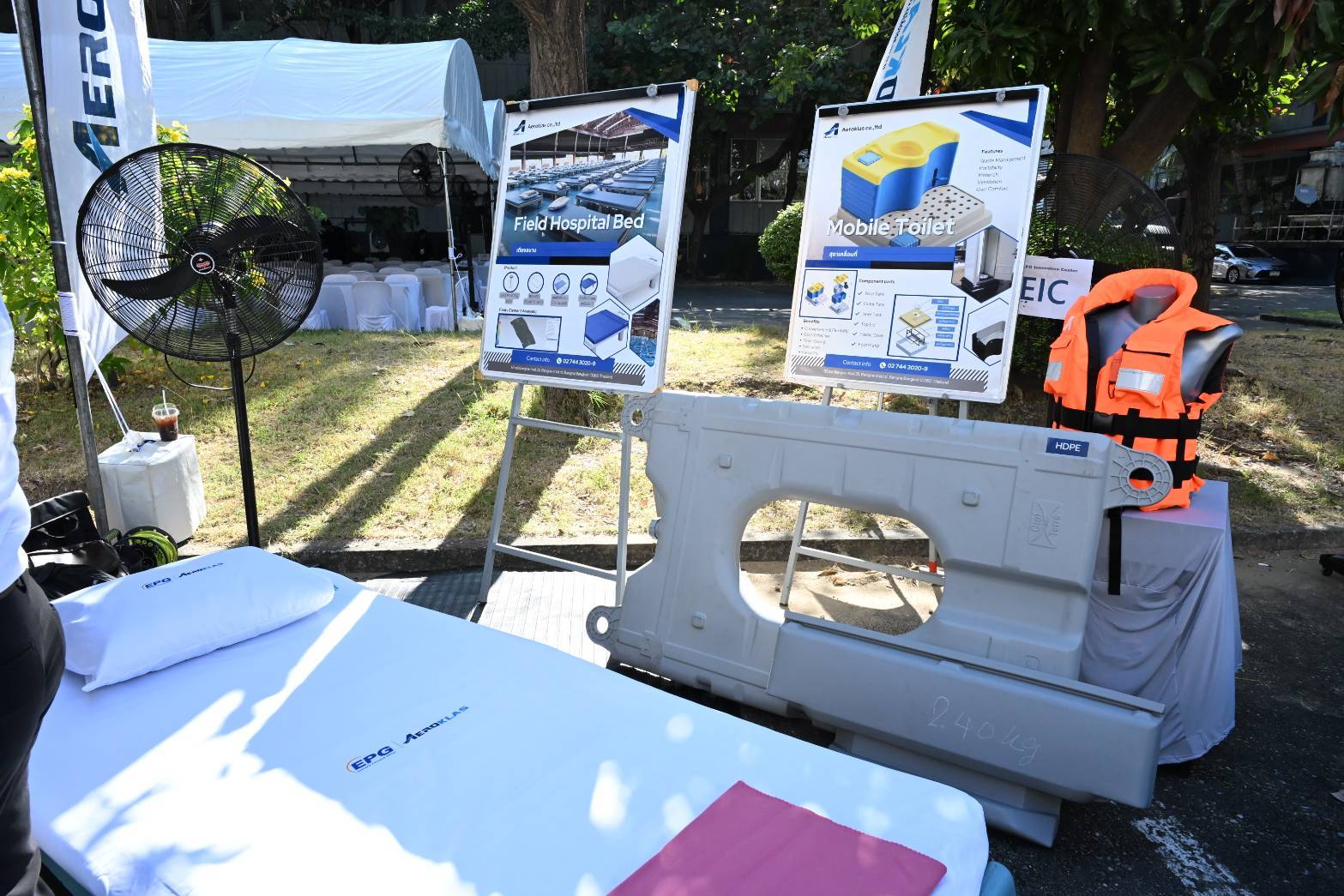 รพร.อารยา เข้าร่วมพิธีเปิดกิจกรรม “เปิดบ้านดีพร้อมพระราม 4" (DIPROM Rama IV Open House)”