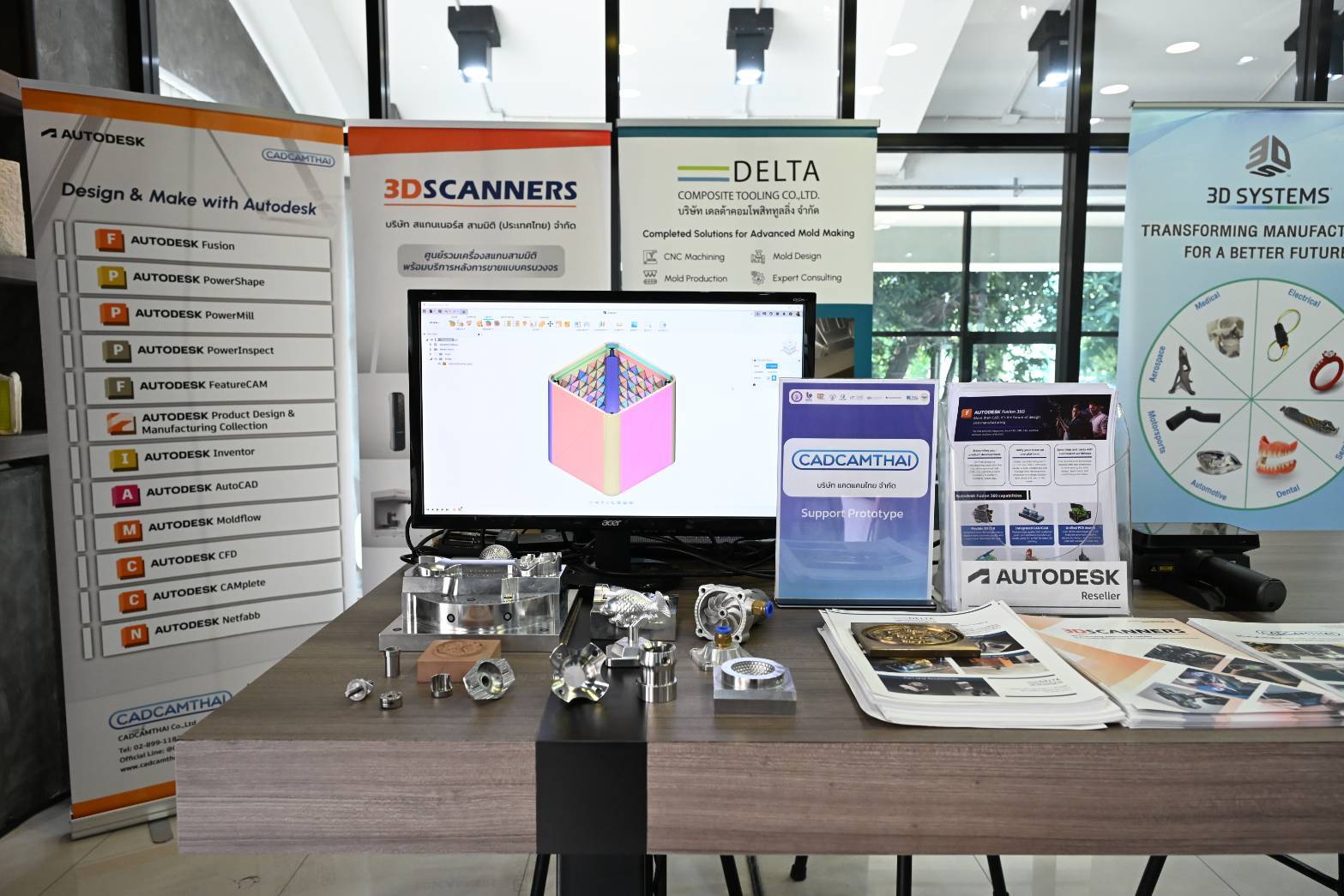 รพร.อารยา เข้าร่วมพิธีเปิดกิจกรรม “เปิดบ้านดีพร้อมพระราม 4" (DIPROM Rama IV Open House)”