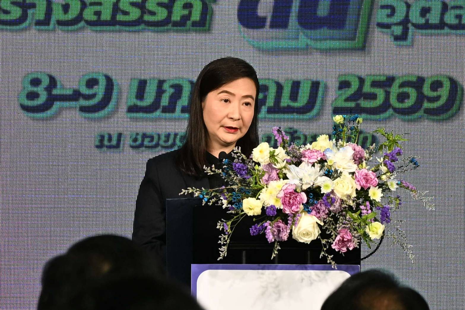 รพร.อารยา เข้าร่วมพิธีเปิดกิจกรรม “เปิดบ้านดีพร้อมพระราม 4" (DIPROM Rama IV Open House)”