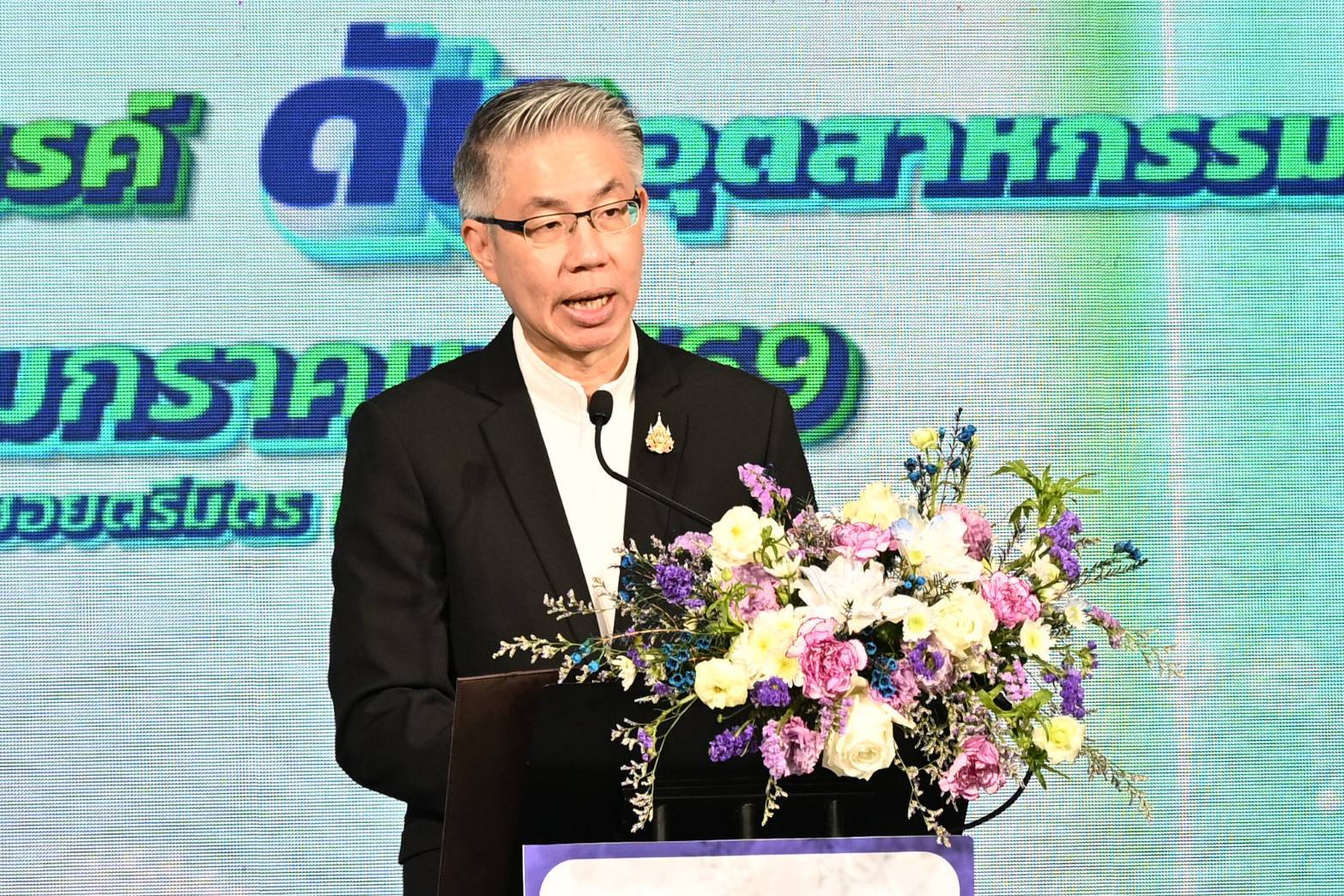 รพร.อารยา เข้าร่วมพิธีเปิดกิจกรรม “เปิดบ้านดีพร้อมพระราม 4" (DIPROM Rama IV Open House)”