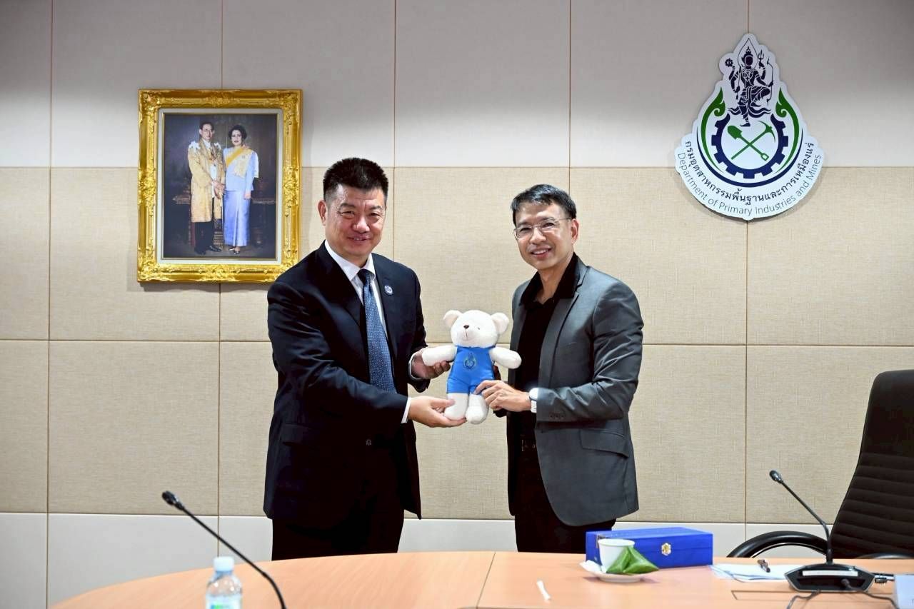 อพร.อดิทัต ต้อนรับคณะผู้แทนจาก CCOP ในโอกาสเข้าเยี่ยมคารวะและประชุมหารือความร่วมมือ