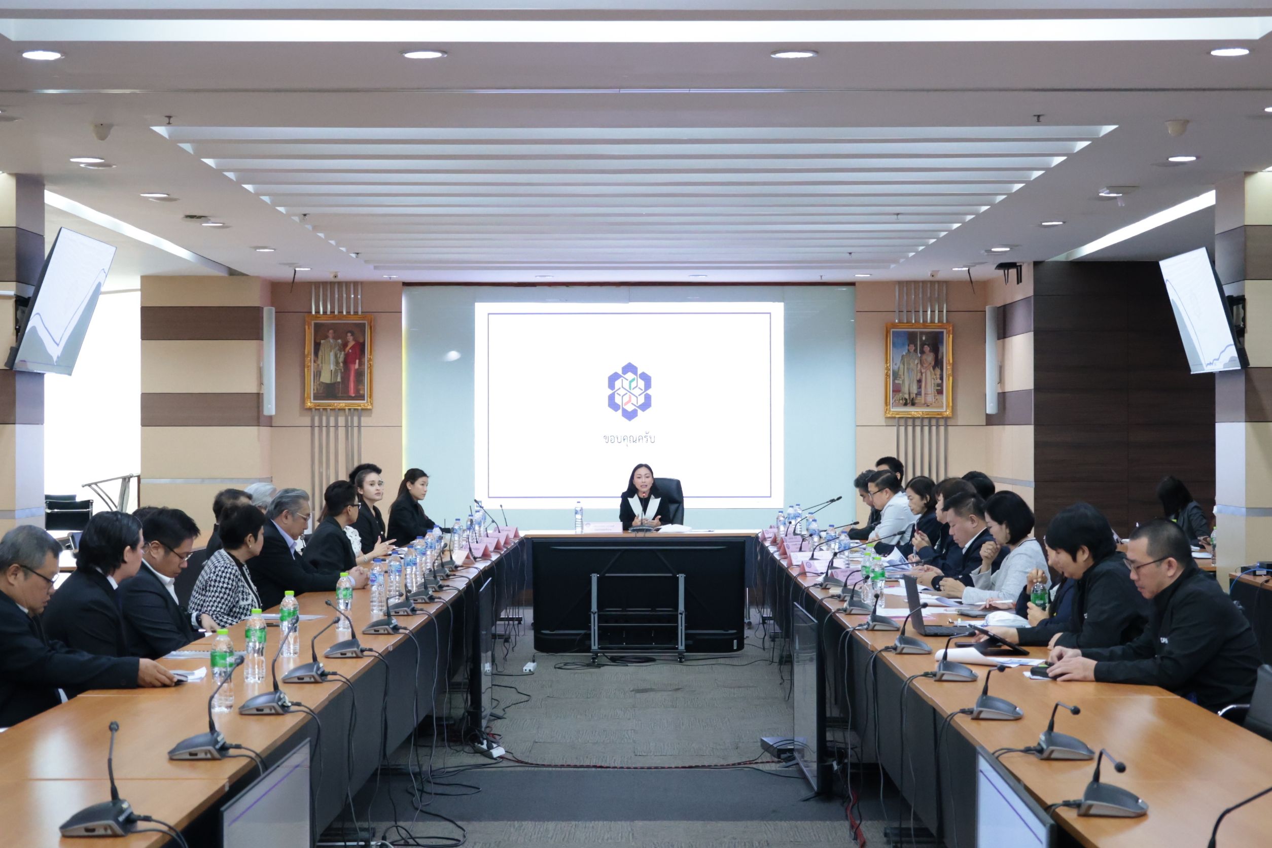 รพร.ปณตสรรค์ ร่วมประชุมคณะทำงานขับเคลื่อนยุทธศาสตร์อุตสาหกรรมไทยตามนโยบายของ รชอ.ยศสิงห์ เหลี่ยมเลิศ ครั้งที่ 1/2569