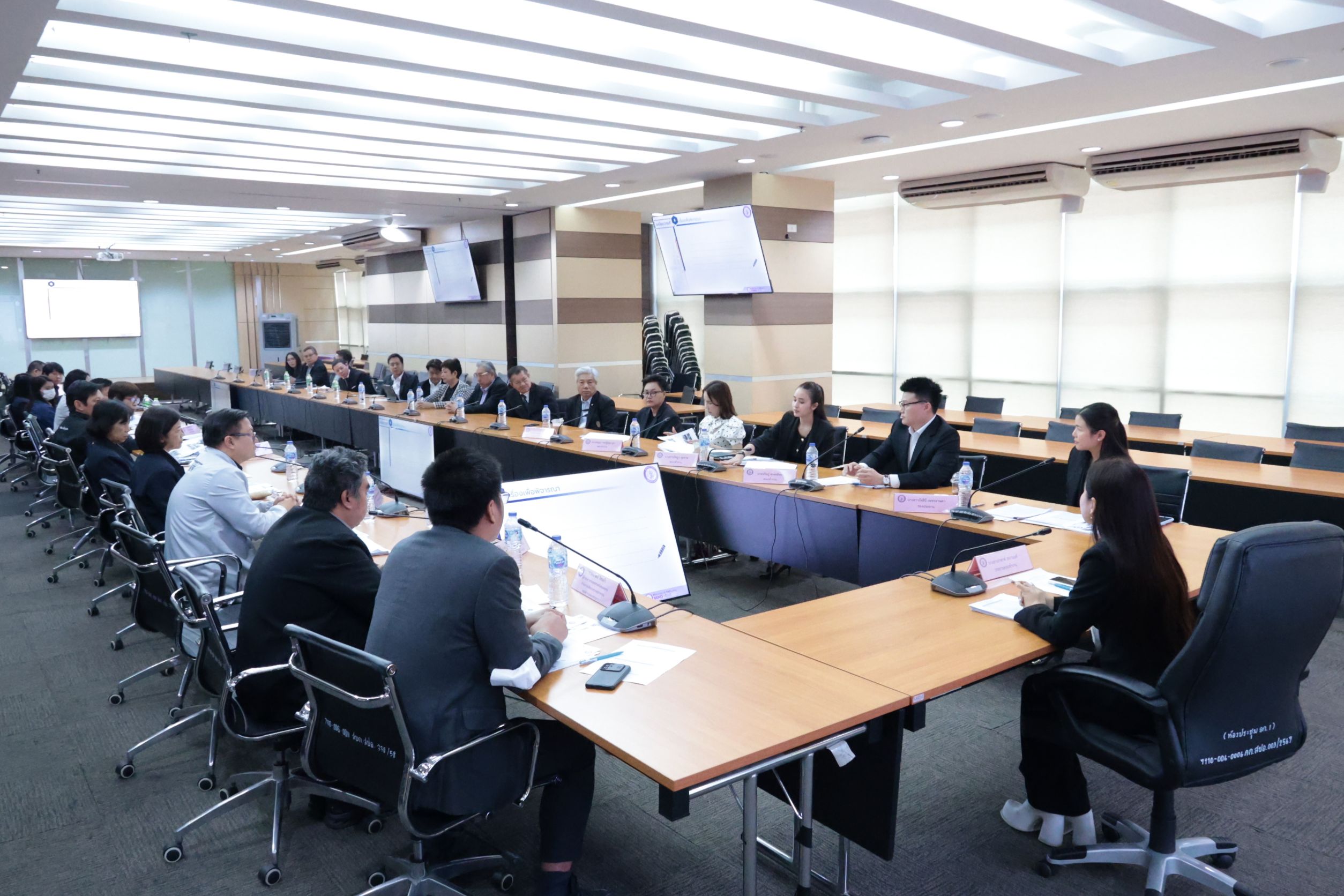 รพร.ปณตสรรค์ ร่วมประชุมคณะทำงานขับเคลื่อนยุทธศาสตร์อุตสาหกรรมไทยตามนโยบายของ รชอ.ยศสิงห์ เหลี่ยมเลิศ ครั้งที่ 1/2569