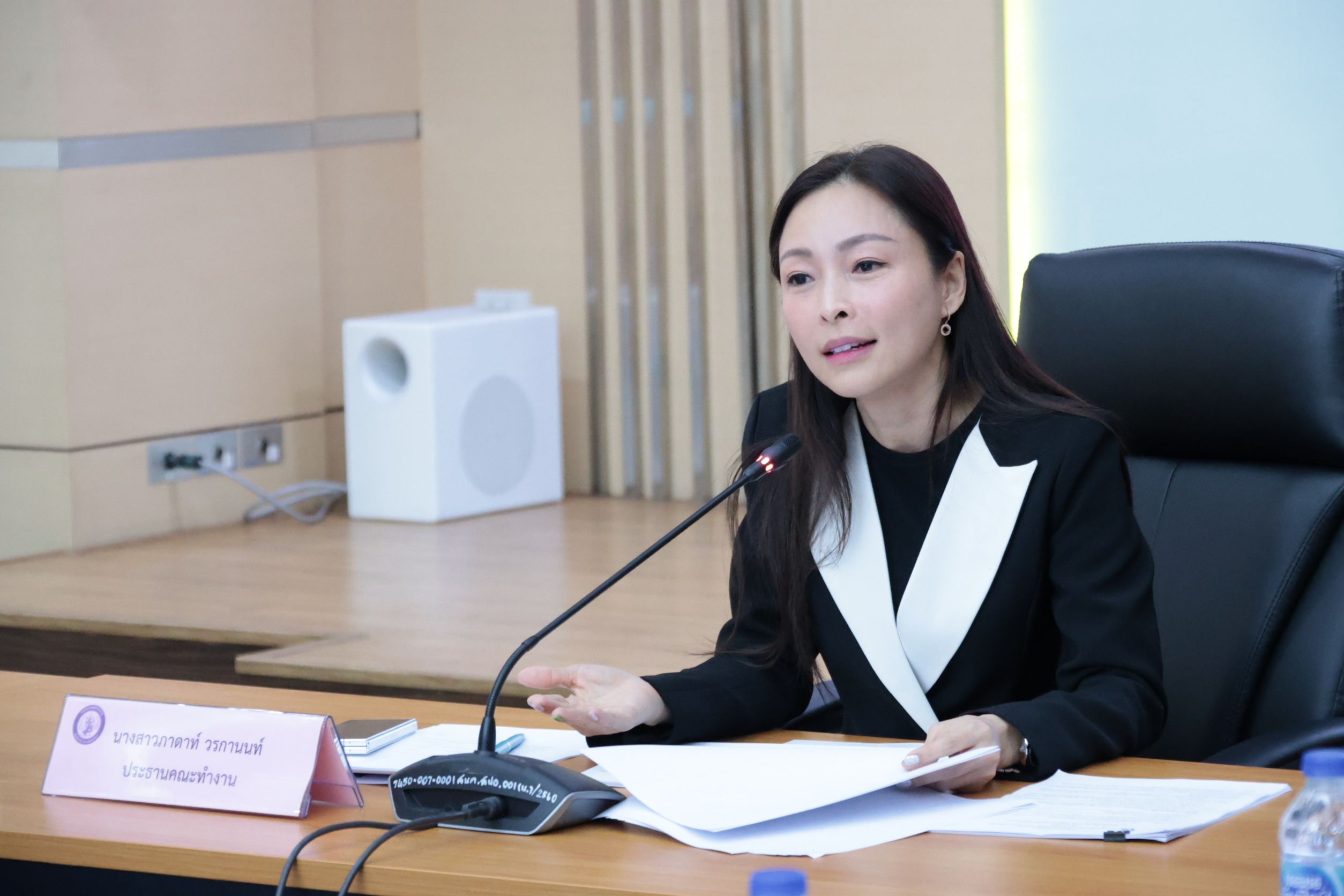 รพร.ปณตสรรค์ ร่วมประชุมคณะทำงานขับเคลื่อนยุทธศาสตร์อุตสาหกรรมไทยตามนโยบายของ รชอ.ยศสิงห์ เหลี่ยมเลิศ ครั้งที่ 1/2569