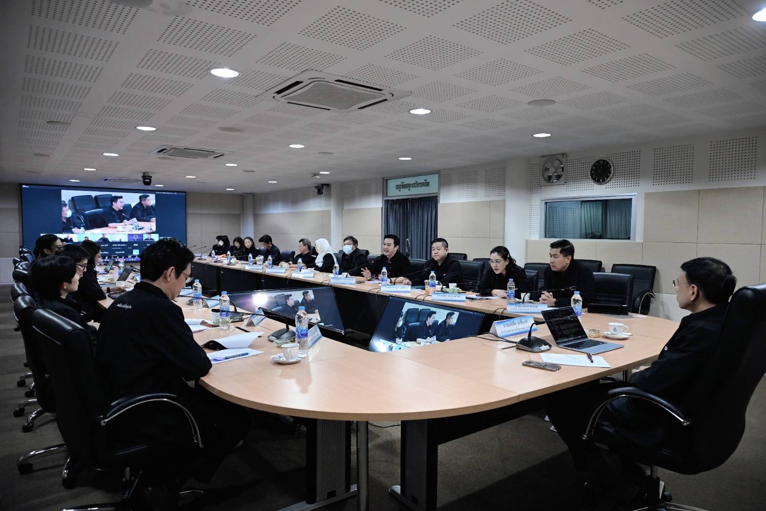 อพร.อดิทัต เป็นประธานการประชุมผู้บริหาร กพร. ครั้งที่ 1/2569