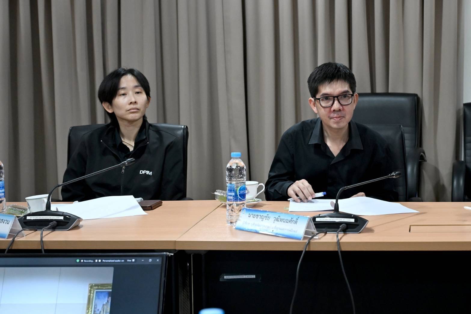 อพร.อดิทัต เป็นประธานการประชุมผู้บริหาร กพร. ครั้งที่ 1/2569