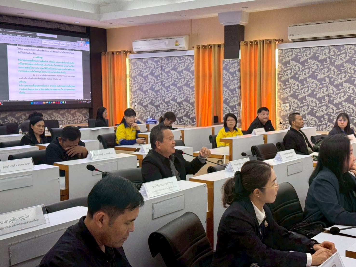 ผอ.สรข.5 ร่วมประชุมคณะกรรมการฯ ตามกรอบนโยบายและแผนยุทธศาสตร์ในการบริหารจัดการทรัพยากรแร่ทองคำ