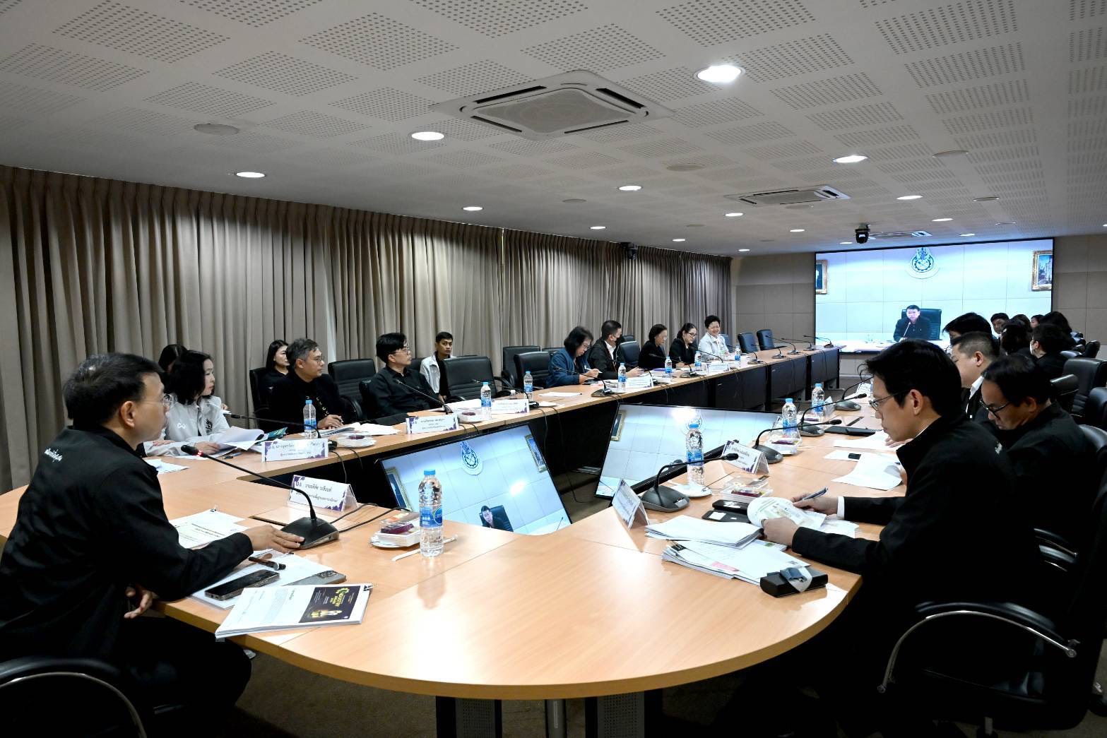 อพร.อดิทัตฯ เป็นประธานการประชุมคณะทำงานจัดงานรางวัลอุตสาหกรรม ประจำปี พ.ศ. 2568 ครั้งที่ 1/2569