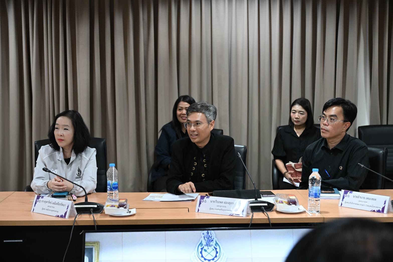 อพร.อดิทัตฯ เป็นประธานการประชุมคณะทำงานจัดงานรางวัลอุตสาหกรรม ประจำปี พ.ศ. 2568 ครั้งที่ 1/2569